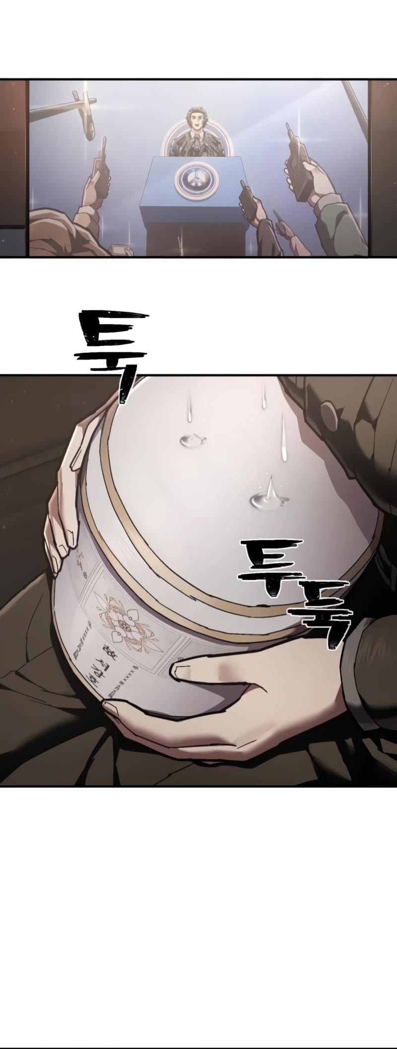 The Executioner chapter 25 page 36