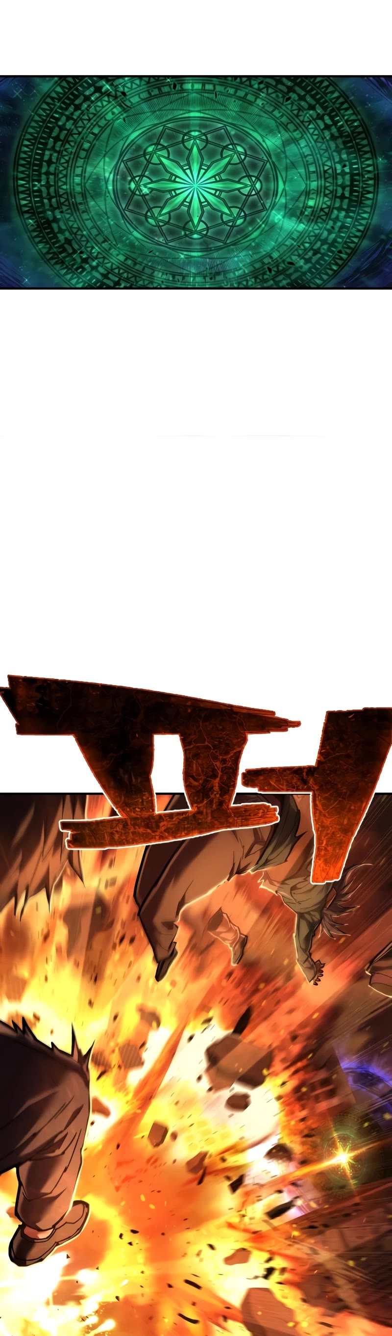 The Executioner chapter 25 page 45