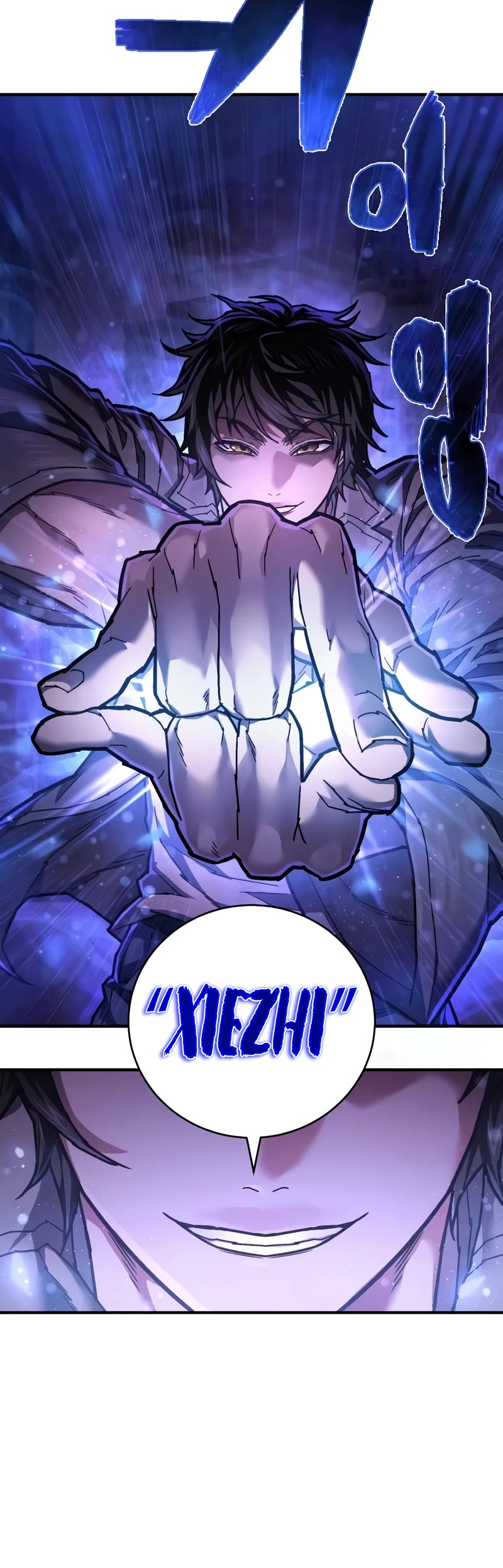 The Executioner chapter 26 page 11