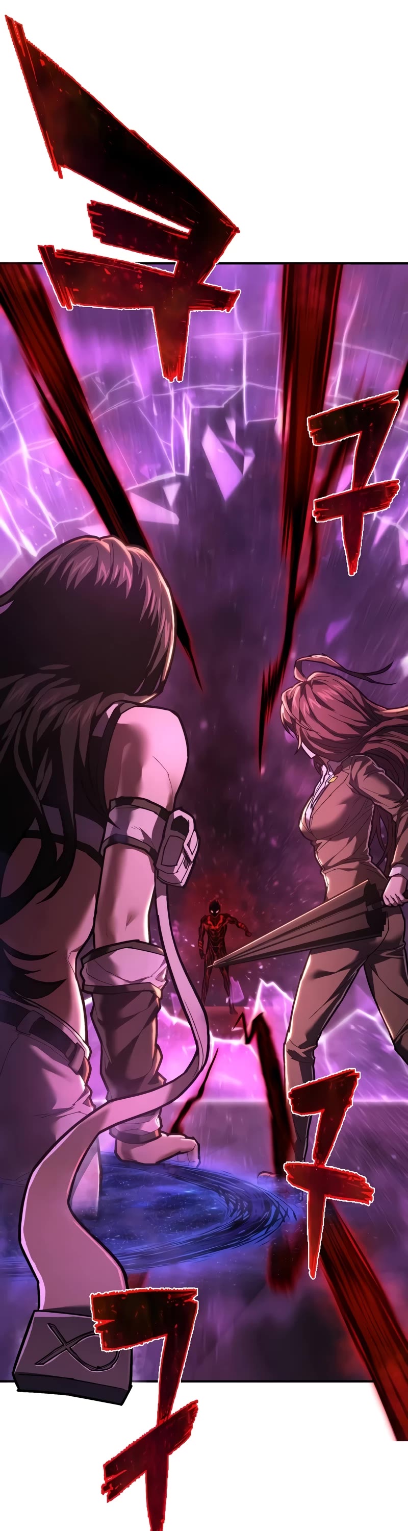 The Executioner chapter 29 page 2