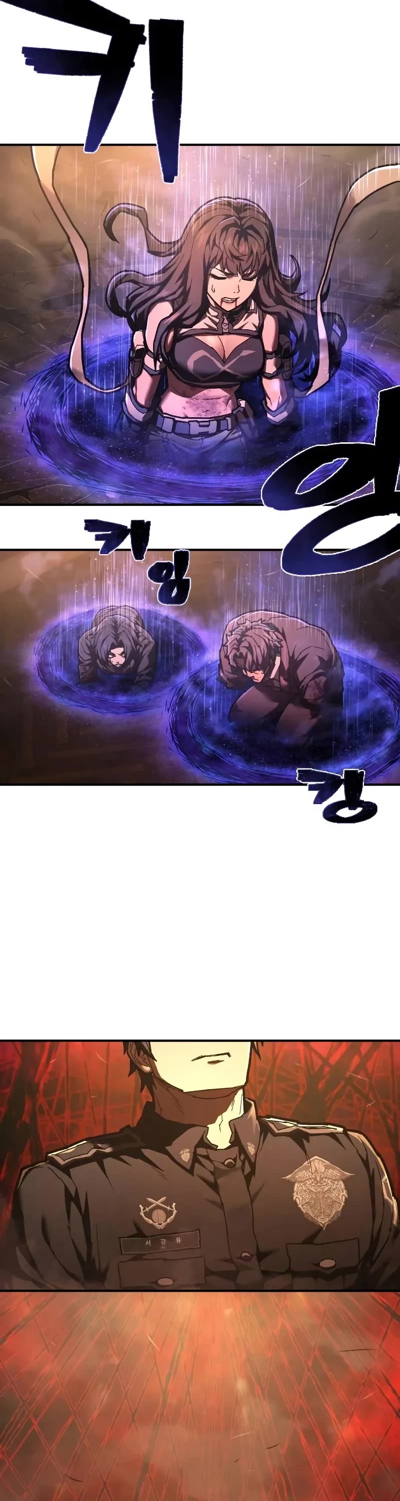 The Executioner chapter 33 page 28