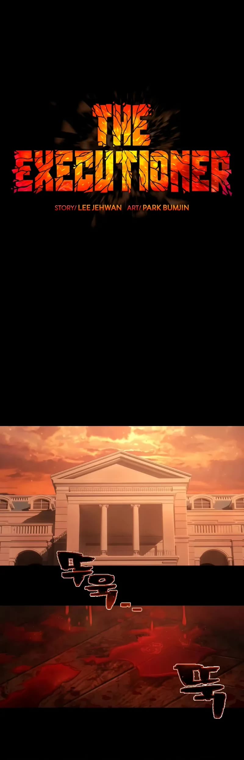 The Executioner chapter 34 page 31