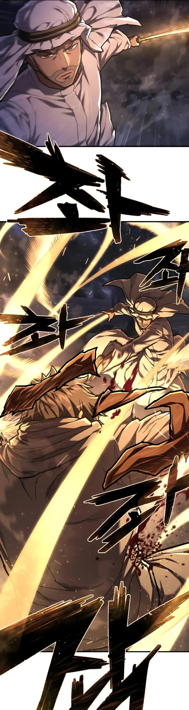 The Executioner chapter 42 page 52