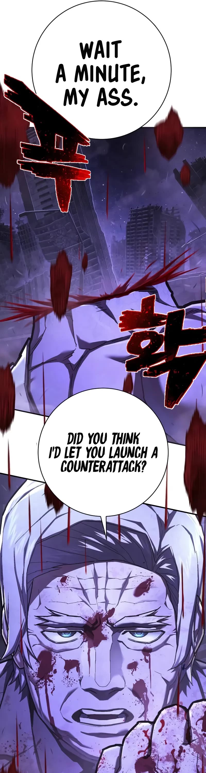 The Executioner chapter 47 page 12