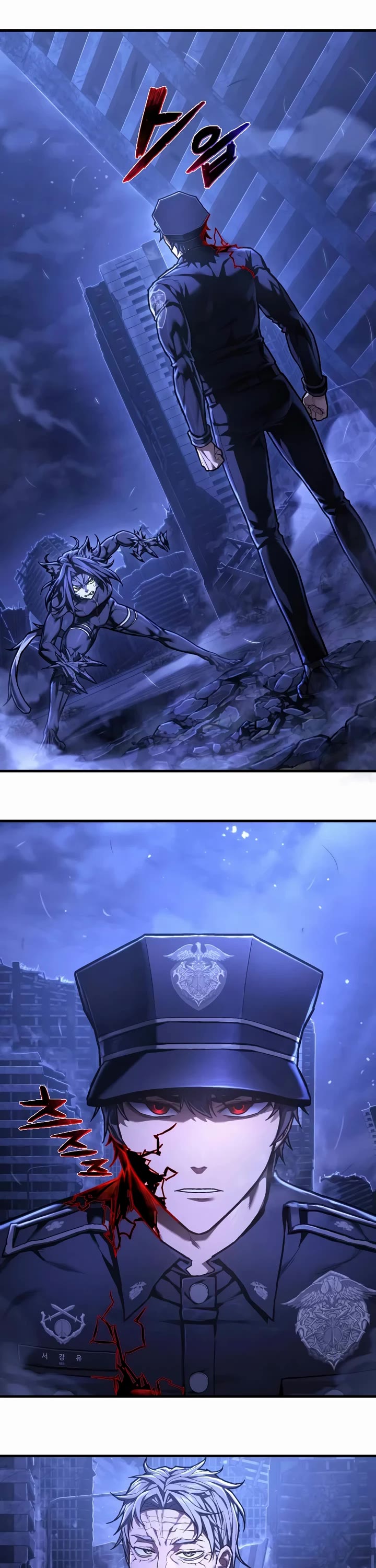 The Executioner chapter 51 page 22