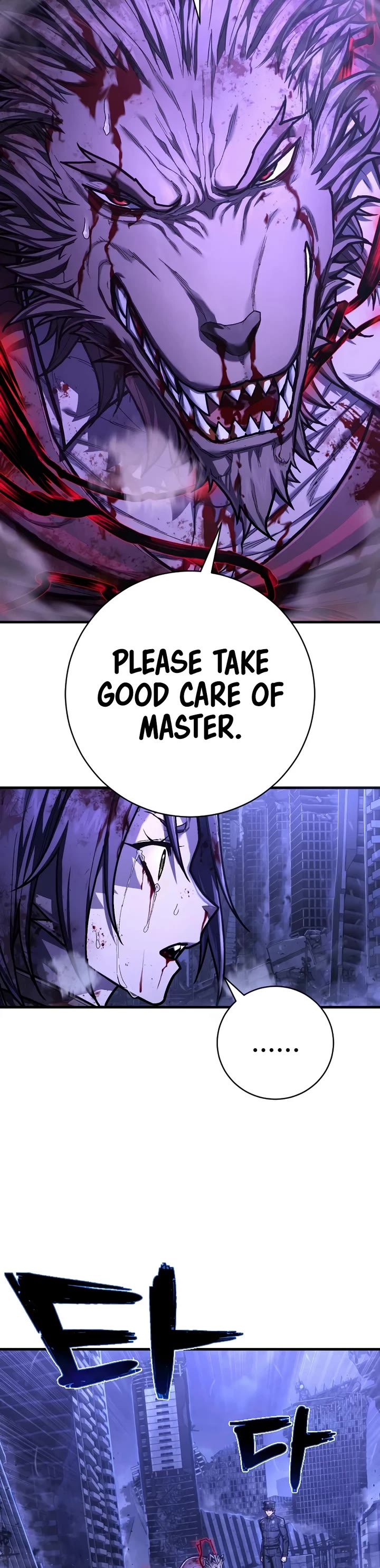 The Executioner chapter 54 page 36