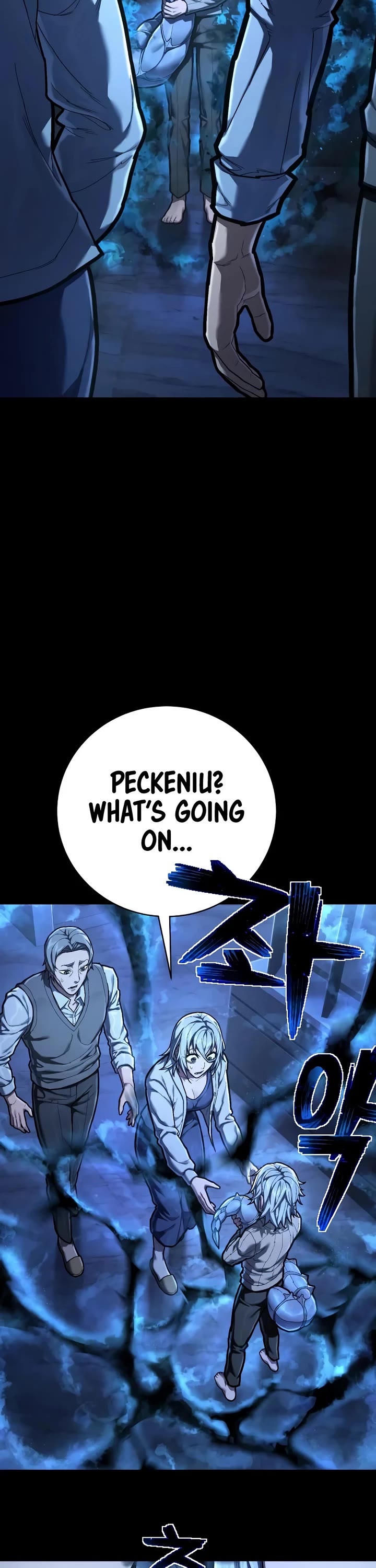 The Executioner chapter 55 page 21