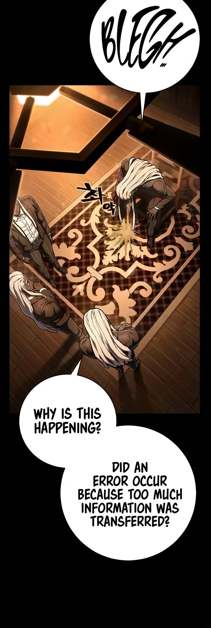 The Executioner chapter 59 page 4