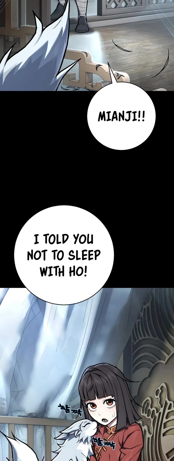 The Executioner chapter 62 page 26