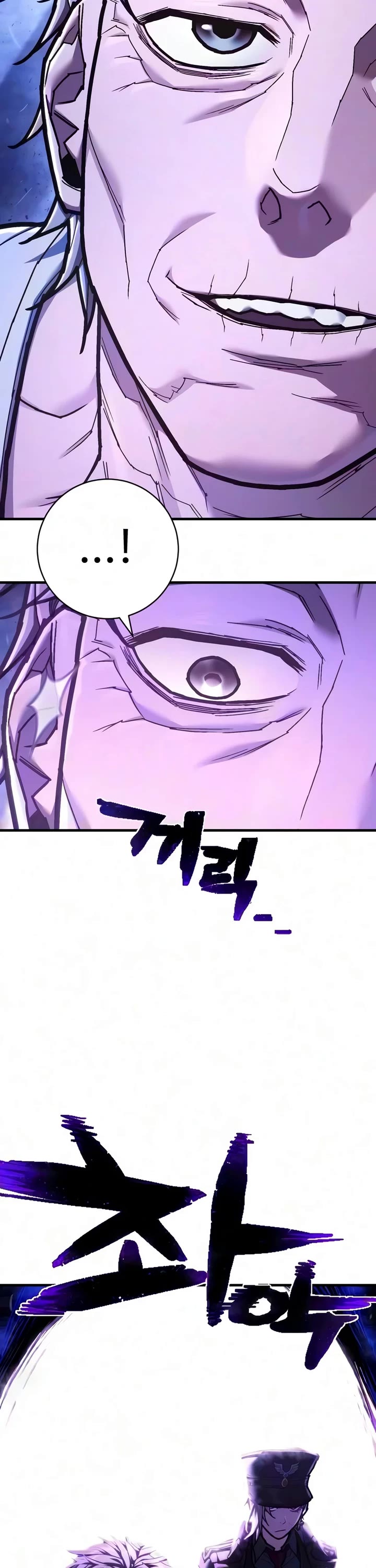 The Executioner chapter 70 page 40