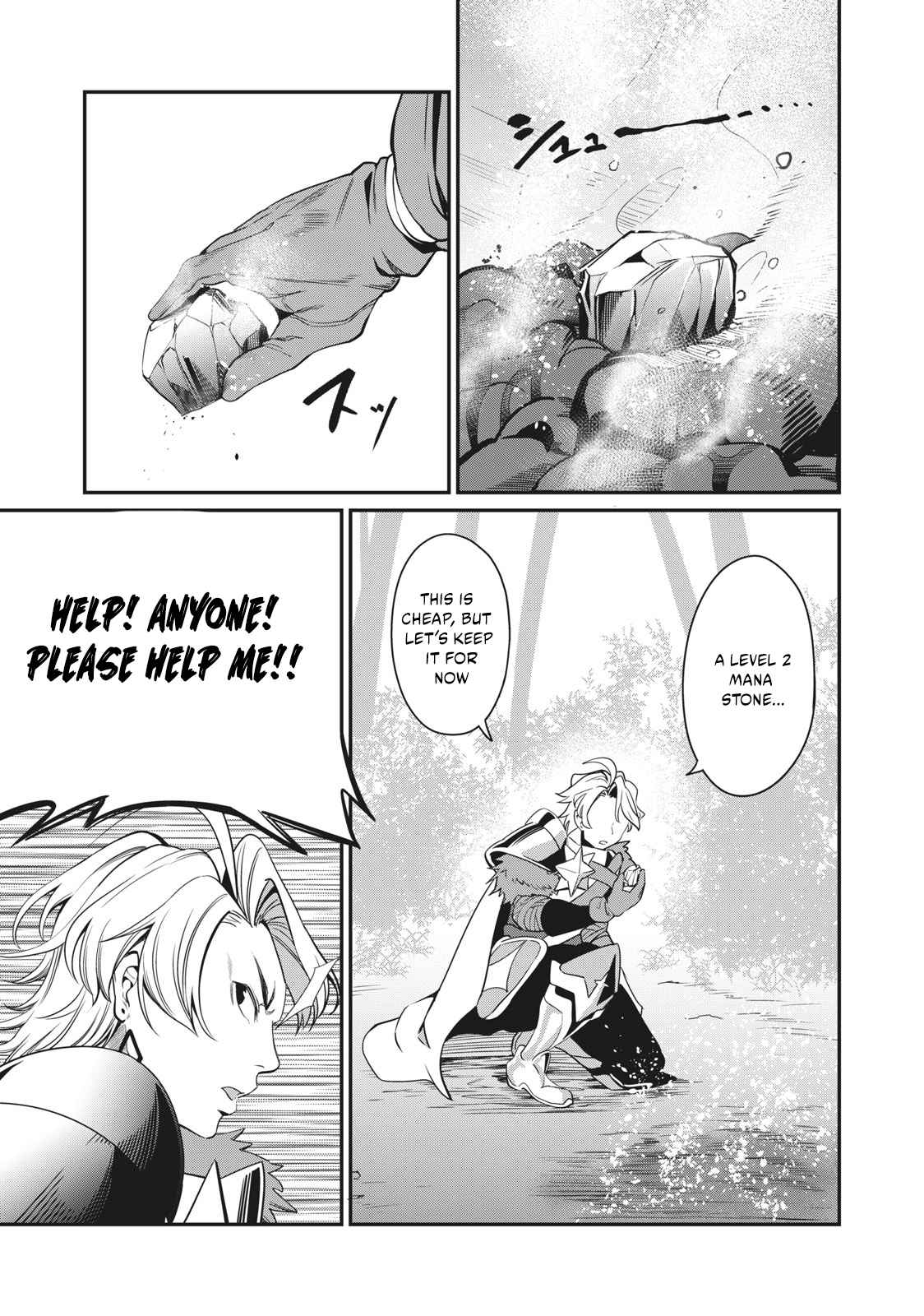 The Exiled Reincarnated Heavy Knight Is Unrivaled In Game Knowledge chapter 1.2 page 12