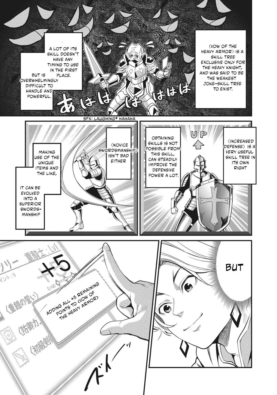 The Exiled Reincarnated Heavy Knight Is Unrivaled In Game Knowledge chapter 1.2 page 4