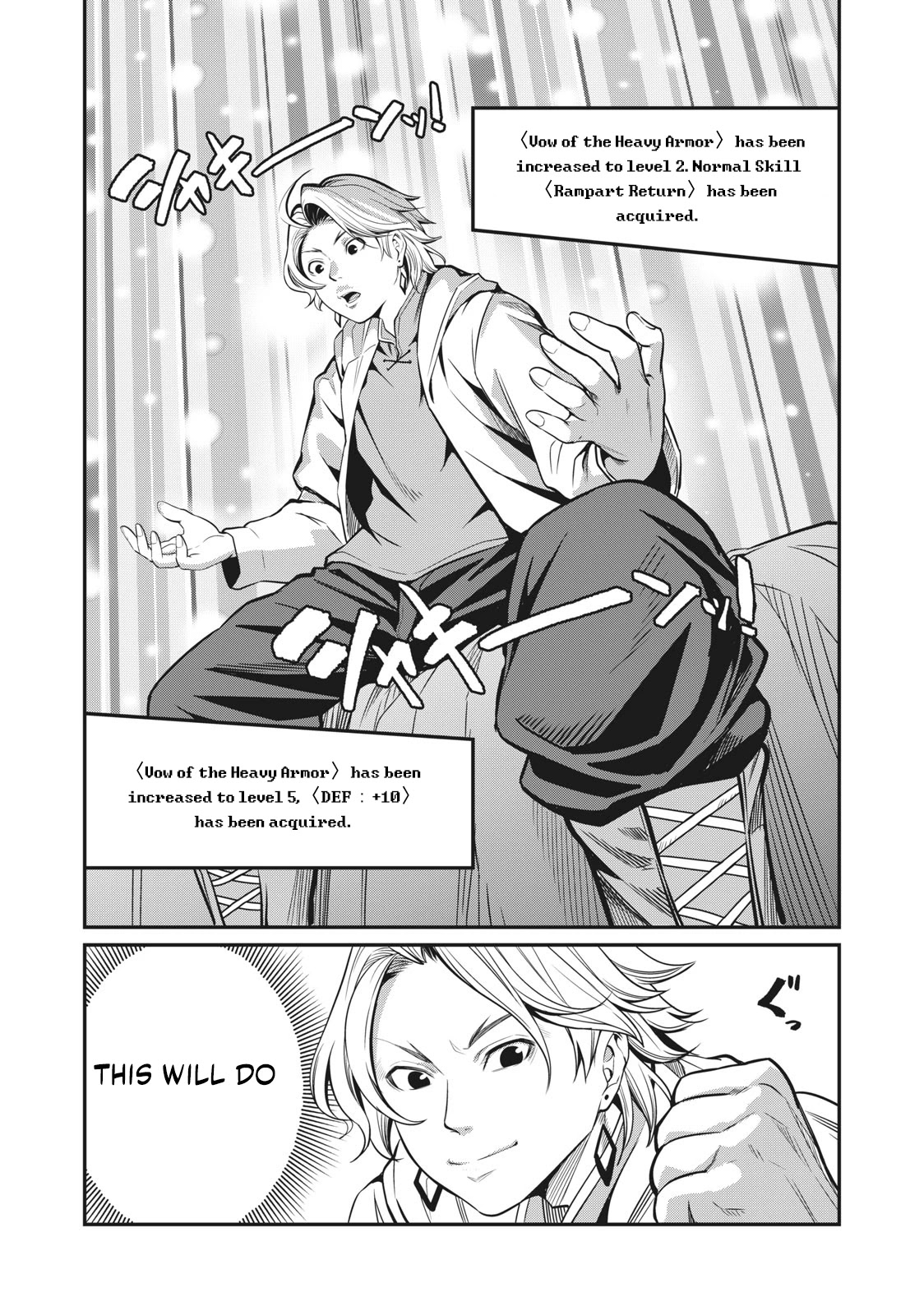 The Exiled Reincarnated Heavy Knight Is Unrivaled In Game Knowledge chapter 1 page 22