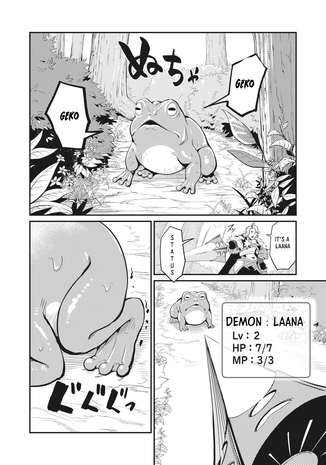 The Exiled Reincarnated Heavy Knight Is Unrivaled In Game Knowledge chapter 1 page 24