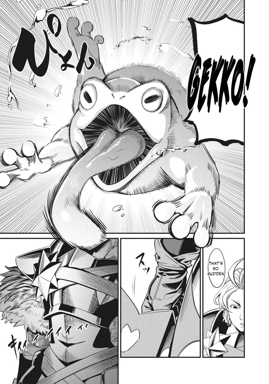 The Exiled Reincarnated Heavy Knight Is Unrivaled In Game Knowledge chapter 1 page 25