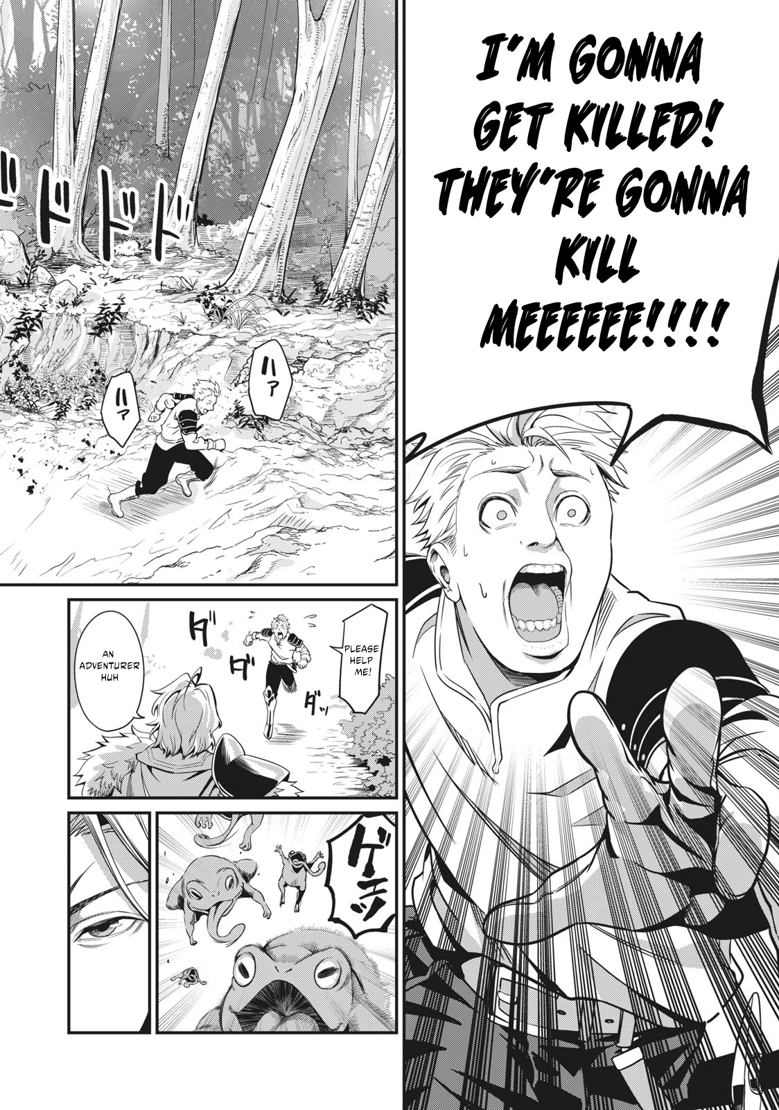 The Exiled Reincarnated Heavy Knight Is Unrivaled In Game Knowledge chapter 1 page 30