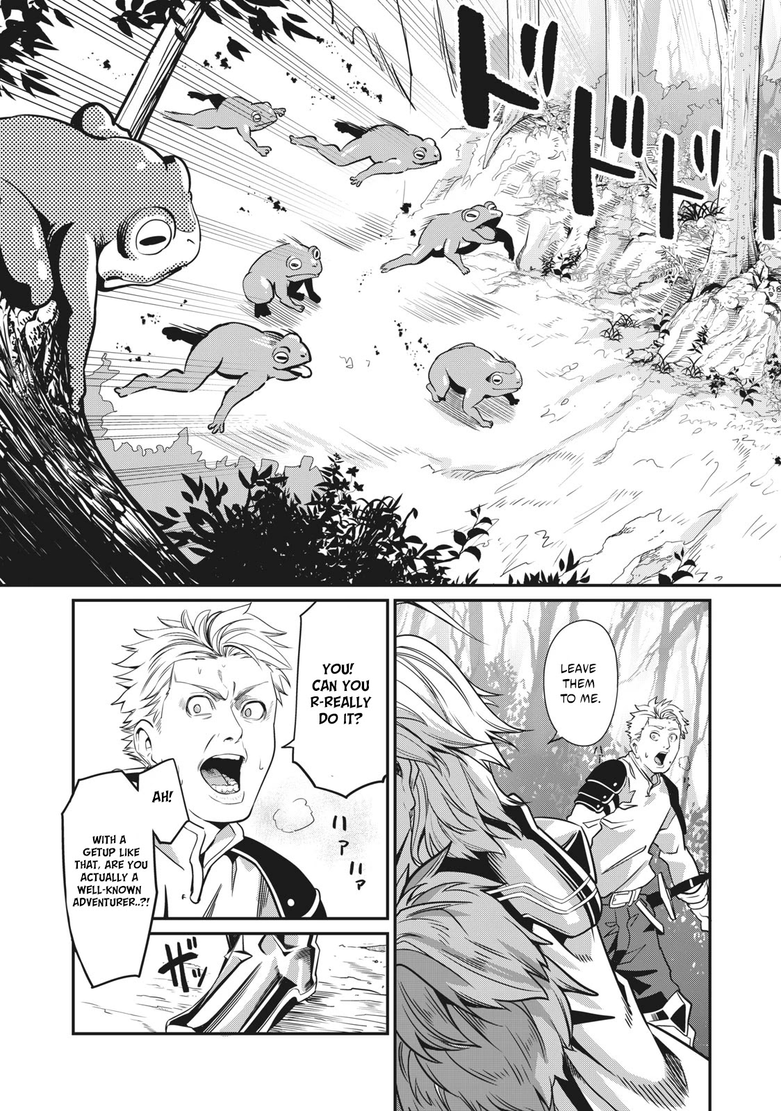 The Exiled Reincarnated Heavy Knight Is Unrivaled In Game Knowledge chapter 1 page 31