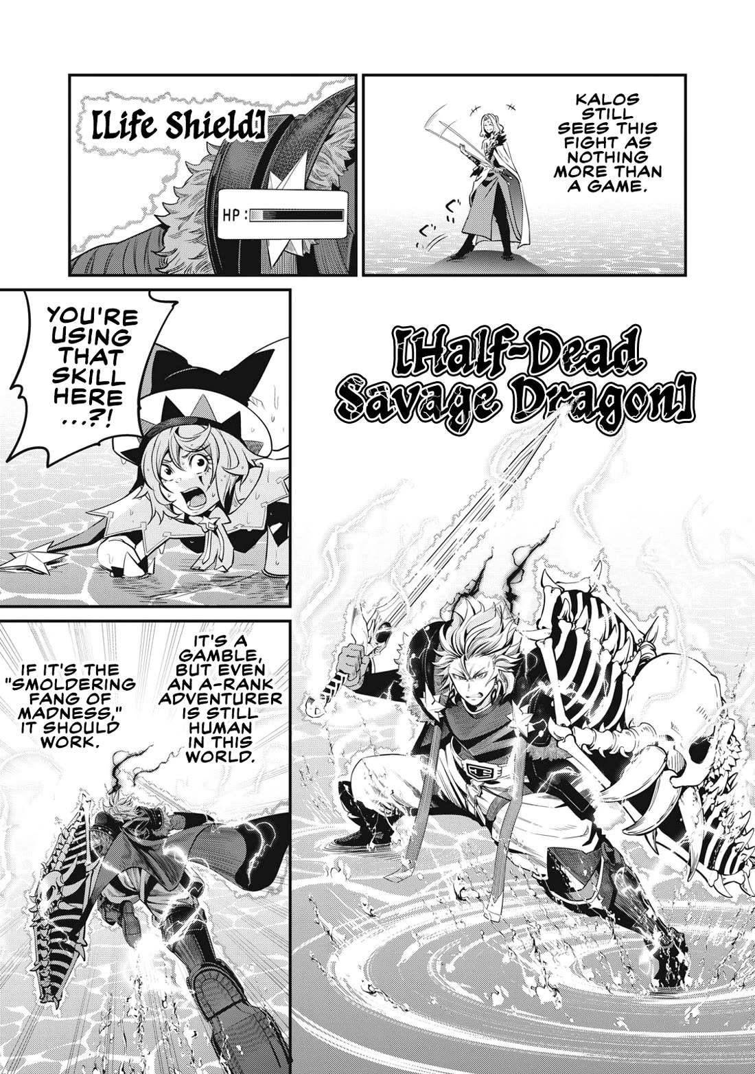 The Exiled Reincarnated Heavy Knight Is Unrivaled In Game Knowledge chapter 100 page 16