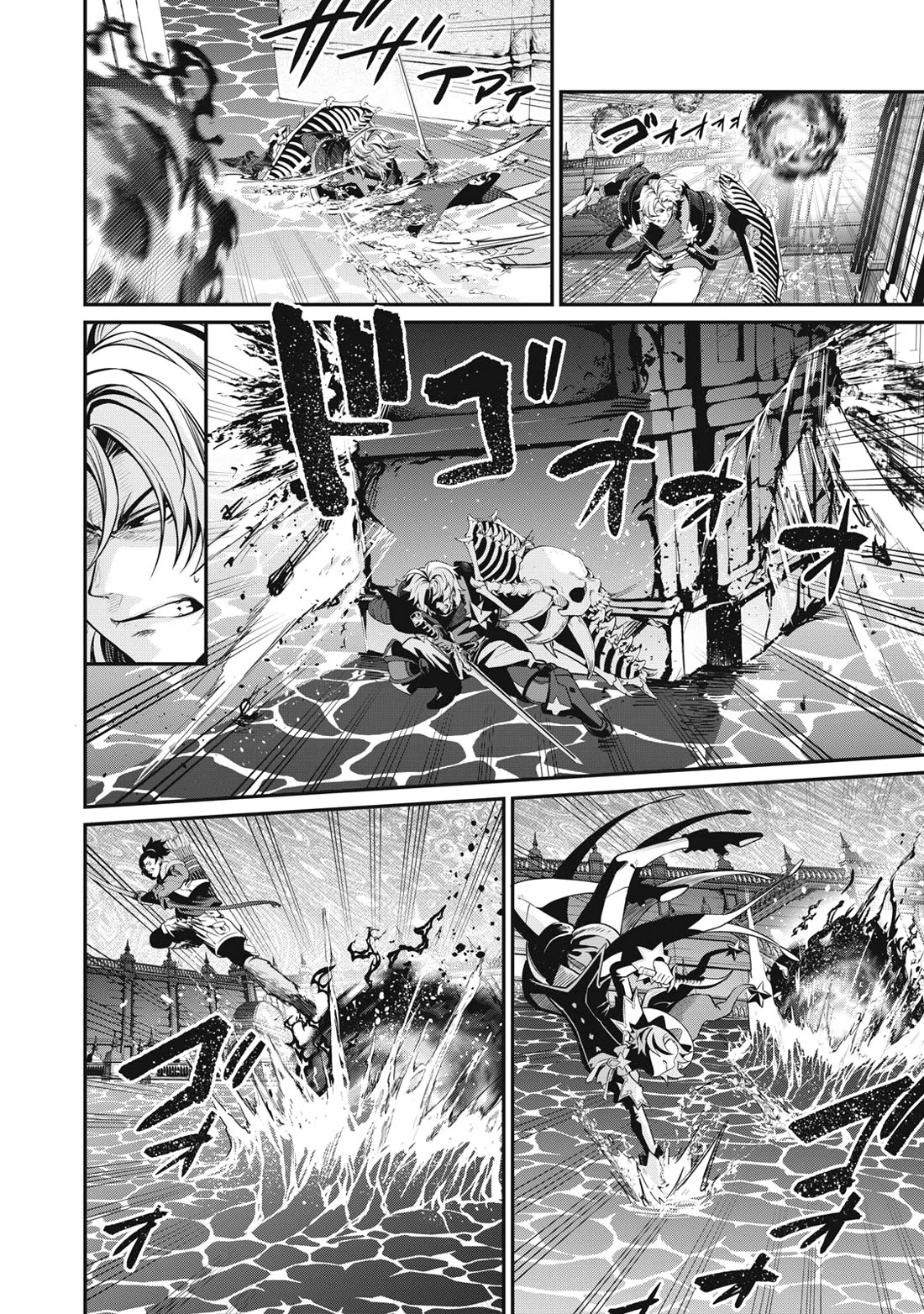 The Exiled Reincarnated Heavy Knight Is Unrivaled In Game Knowledge chapter 100 page 5