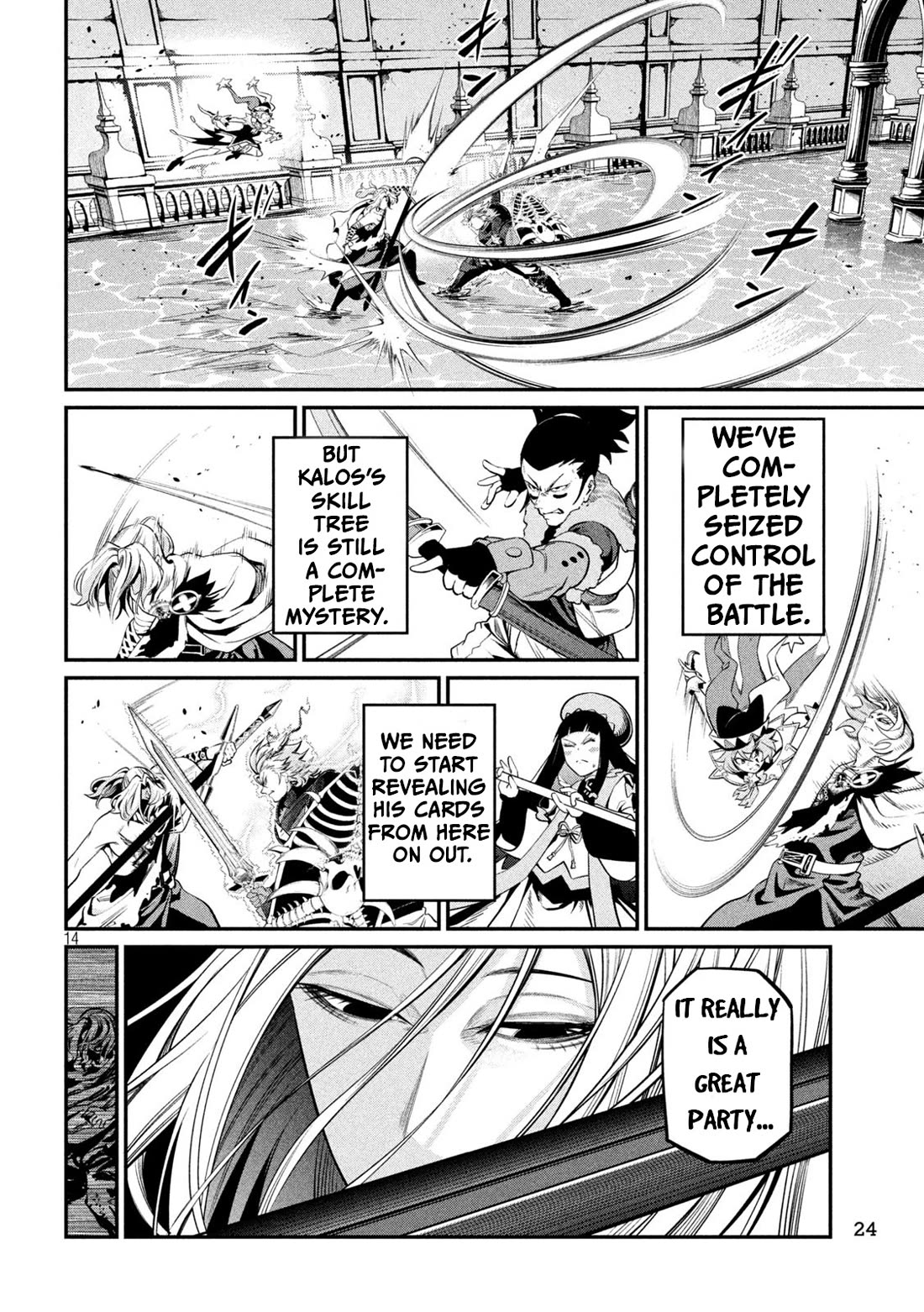 The Exiled Reincarnated Heavy Knight Is Unrivaled In Game Knowledge chapter 101 page 14