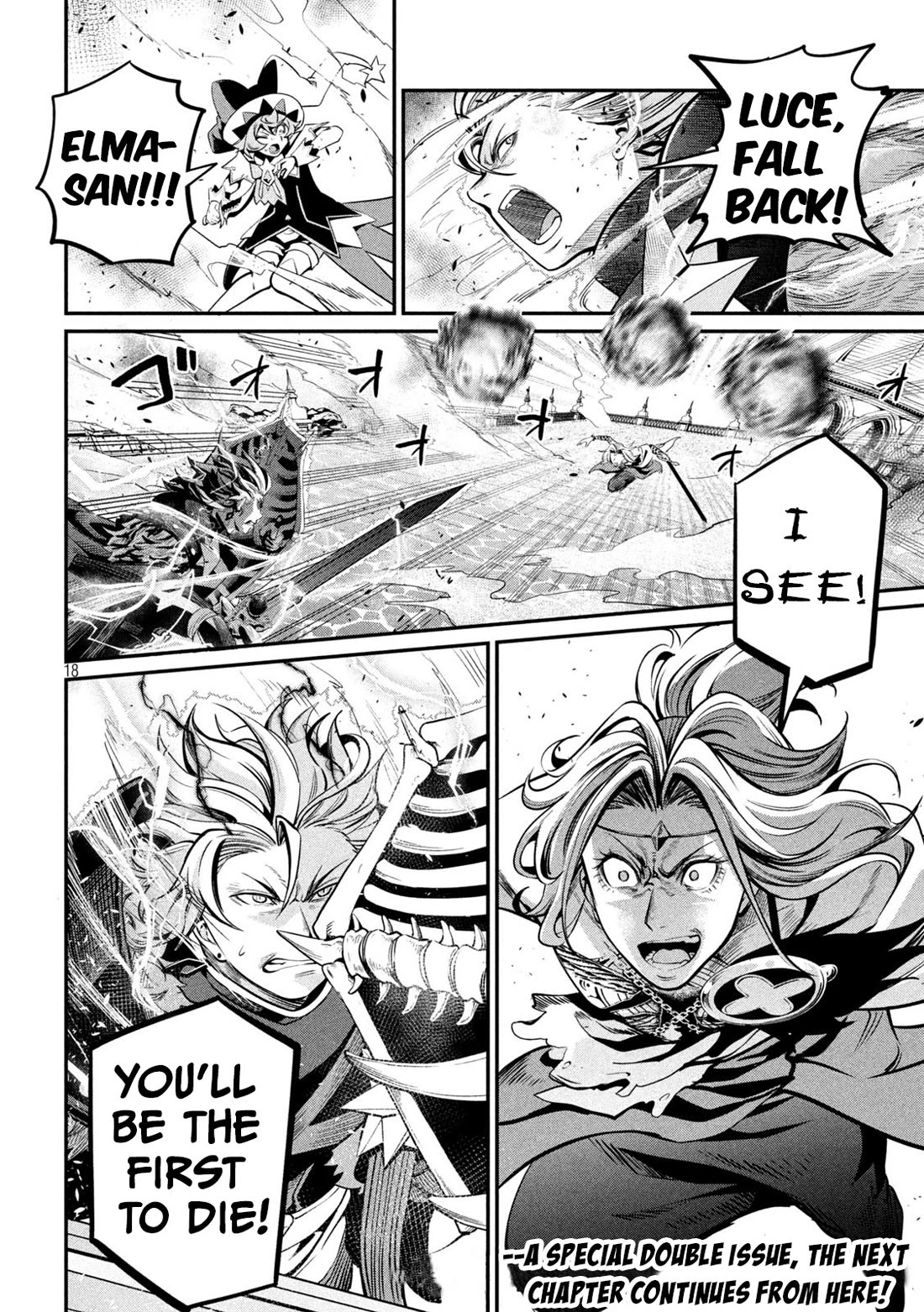 The Exiled Reincarnated Heavy Knight Is Unrivaled In Game Knowledge chapter 101 page 17