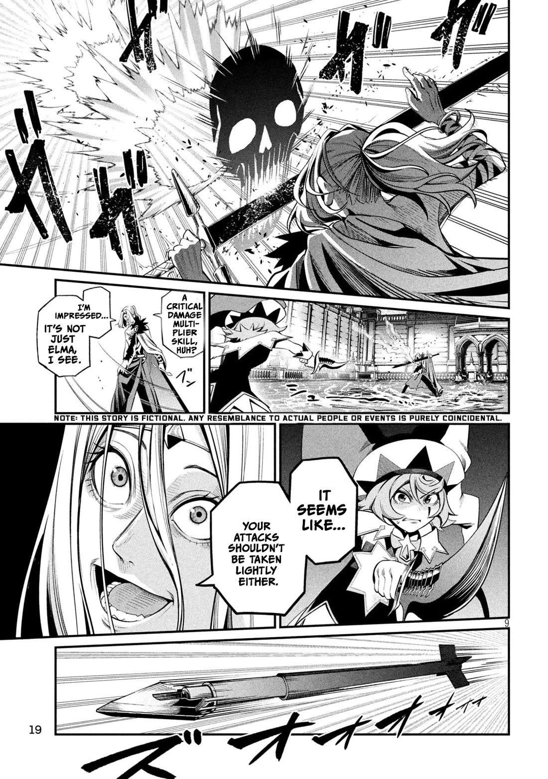 The Exiled Reincarnated Heavy Knight Is Unrivaled In Game Knowledge chapter 101 page 9