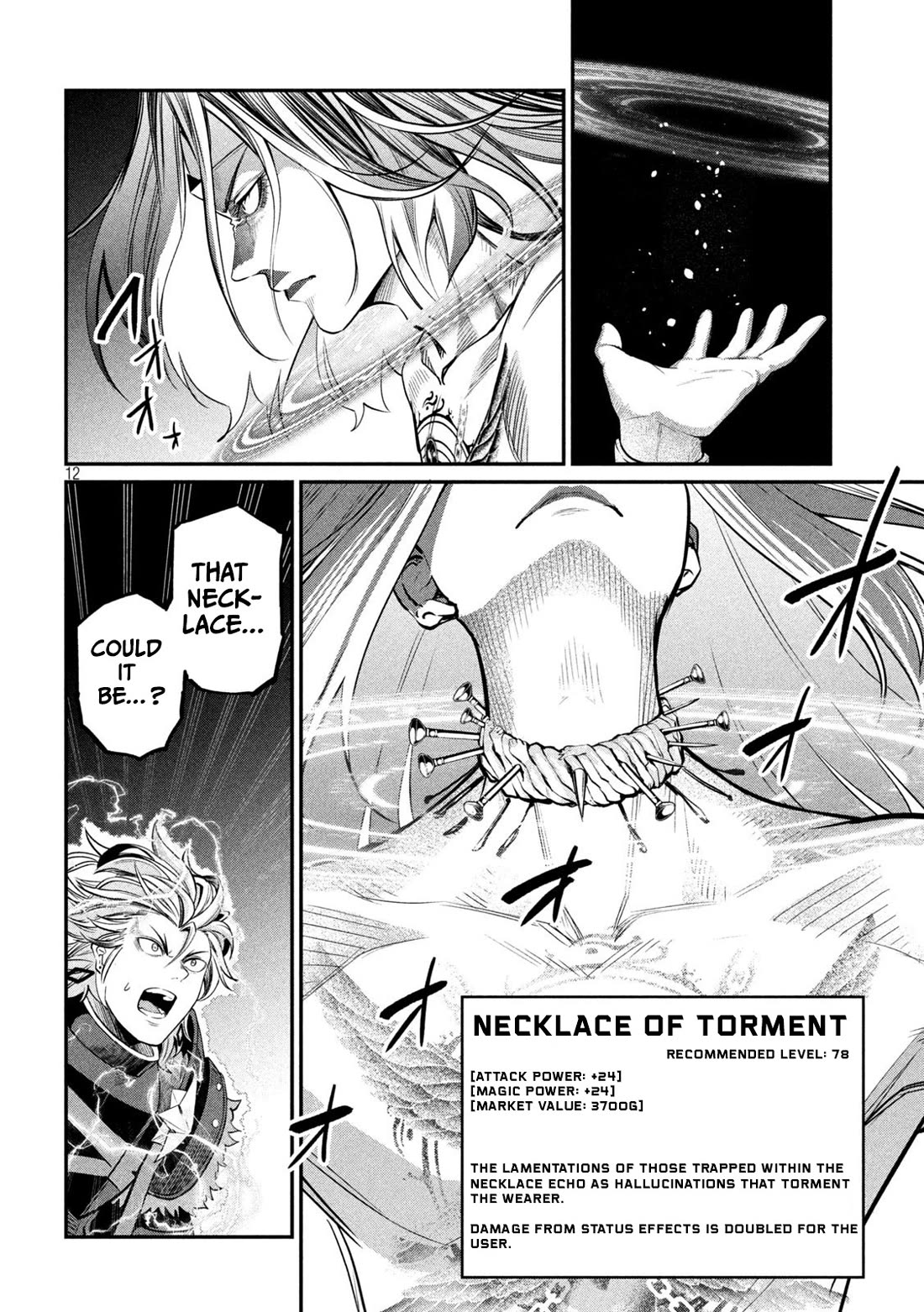 The Exiled Reincarnated Heavy Knight Is Unrivaled In Game Knowledge chapter 102 page 12