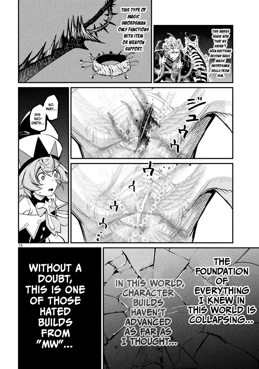 The Exiled Reincarnated Heavy Knight Is Unrivaled In Game Knowledge chapter 102 page 14