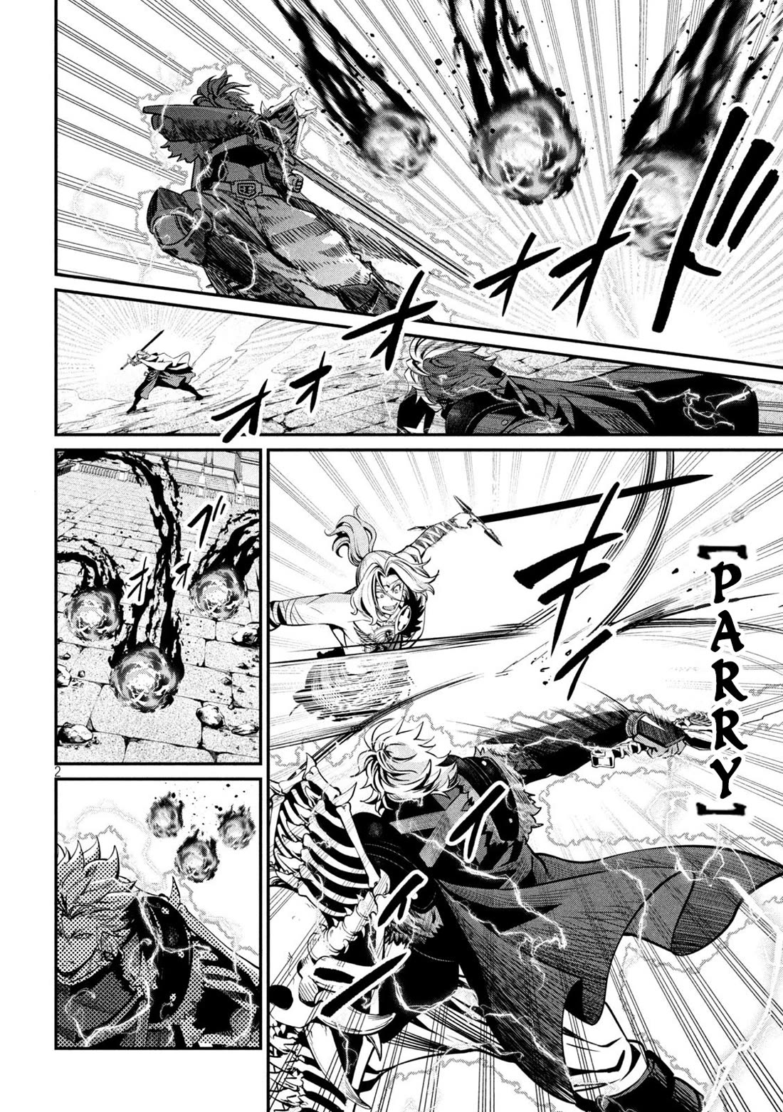 The Exiled Reincarnated Heavy Knight Is Unrivaled In Game Knowledge chapter 102 page 2