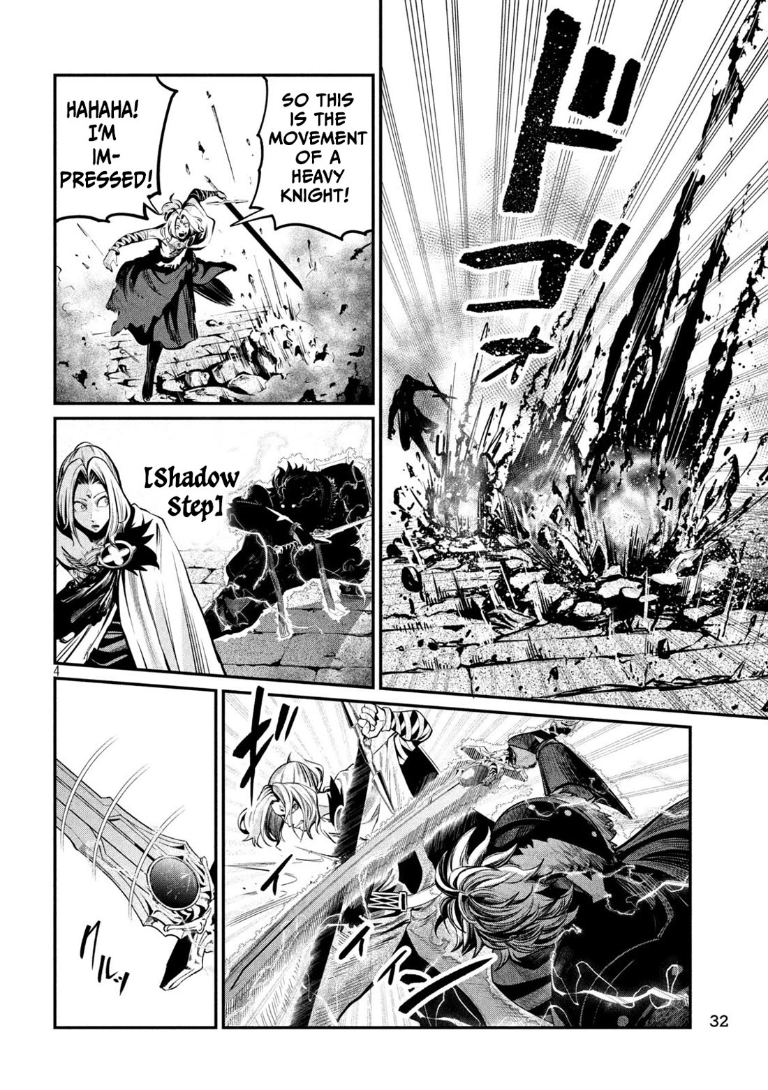 The Exiled Reincarnated Heavy Knight Is Unrivaled In Game Knowledge chapter 102 page 4