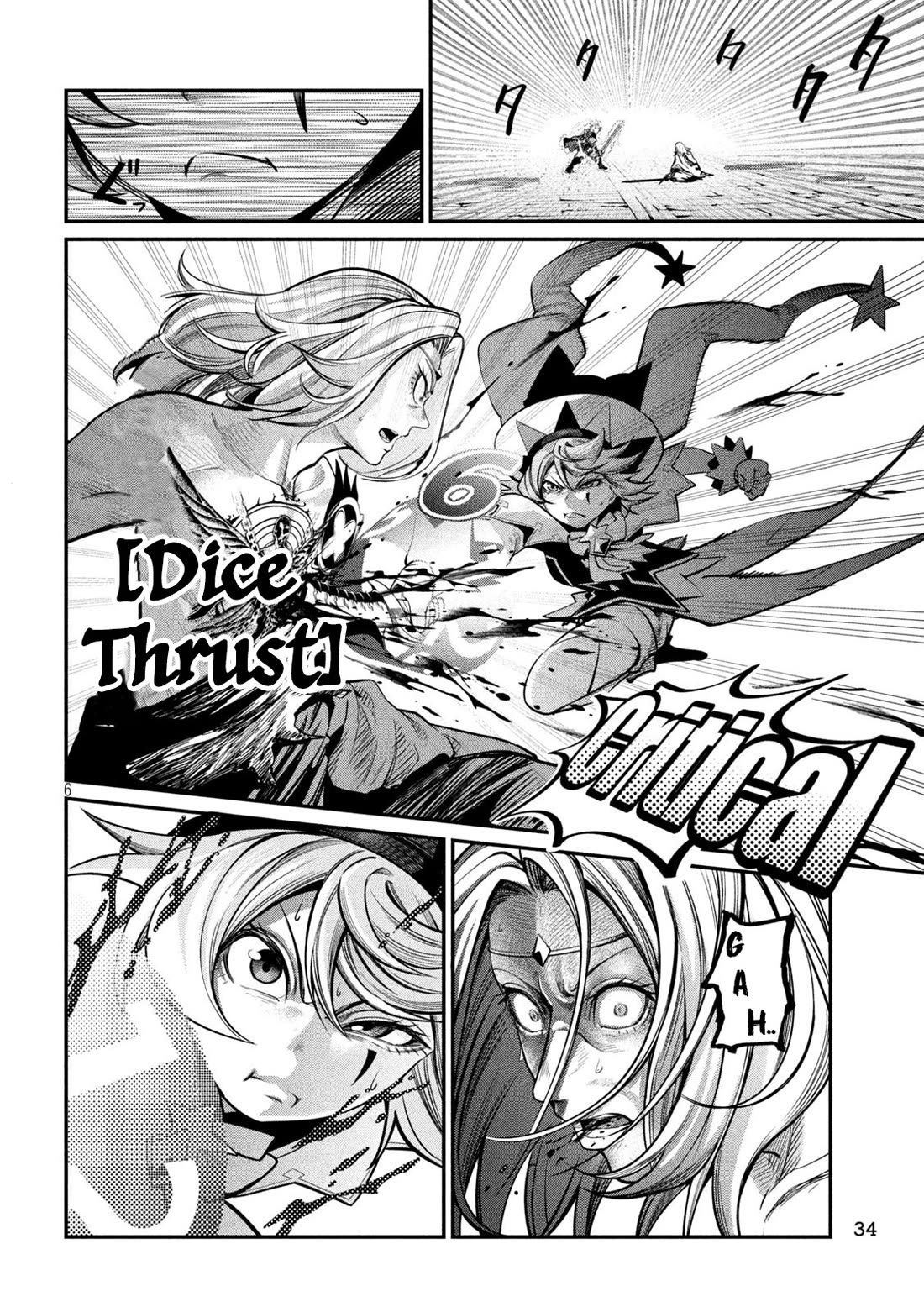 The Exiled Reincarnated Heavy Knight Is Unrivaled In Game Knowledge chapter 102 page 6