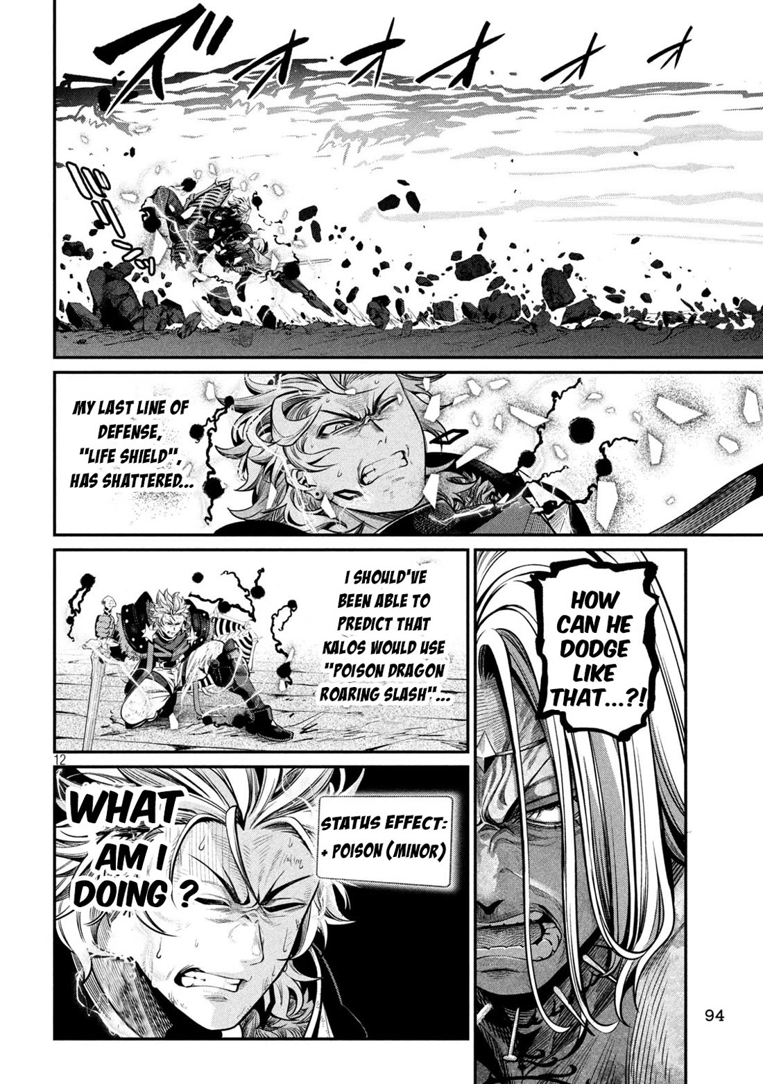 The Exiled Reincarnated Heavy Knight Is Unrivaled In Game Knowledge chapter 103 page 11