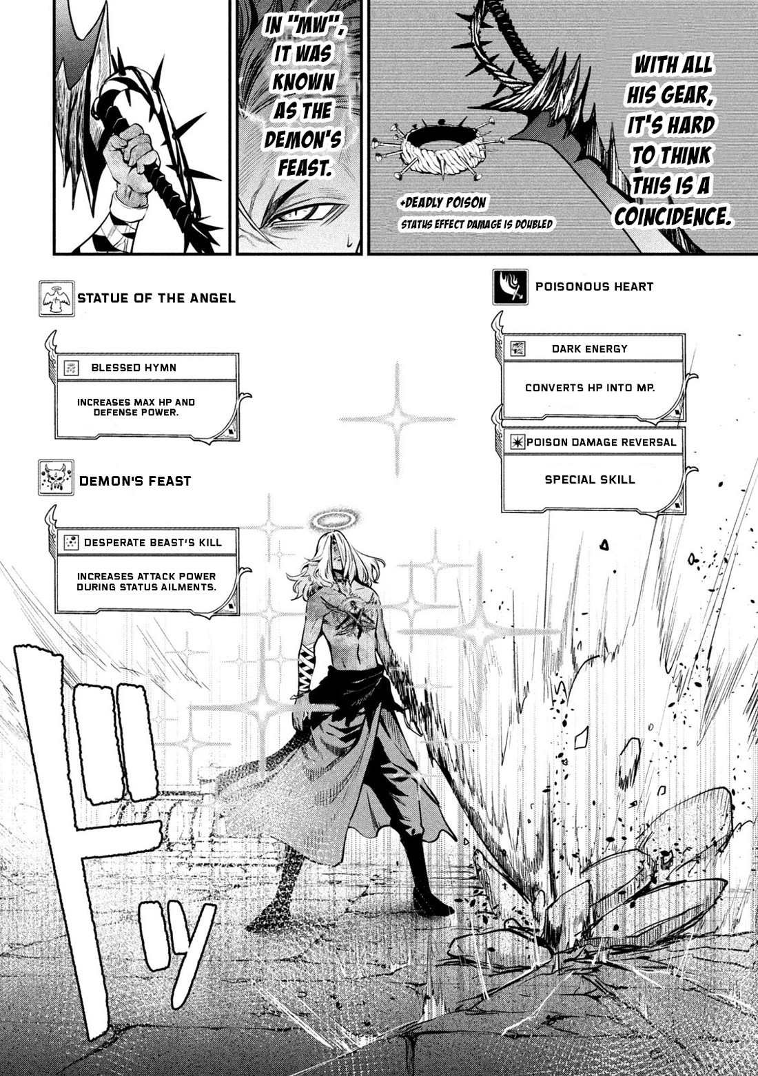 The Exiled Reincarnated Heavy Knight Is Unrivaled In Game Knowledge chapter 103 page 2