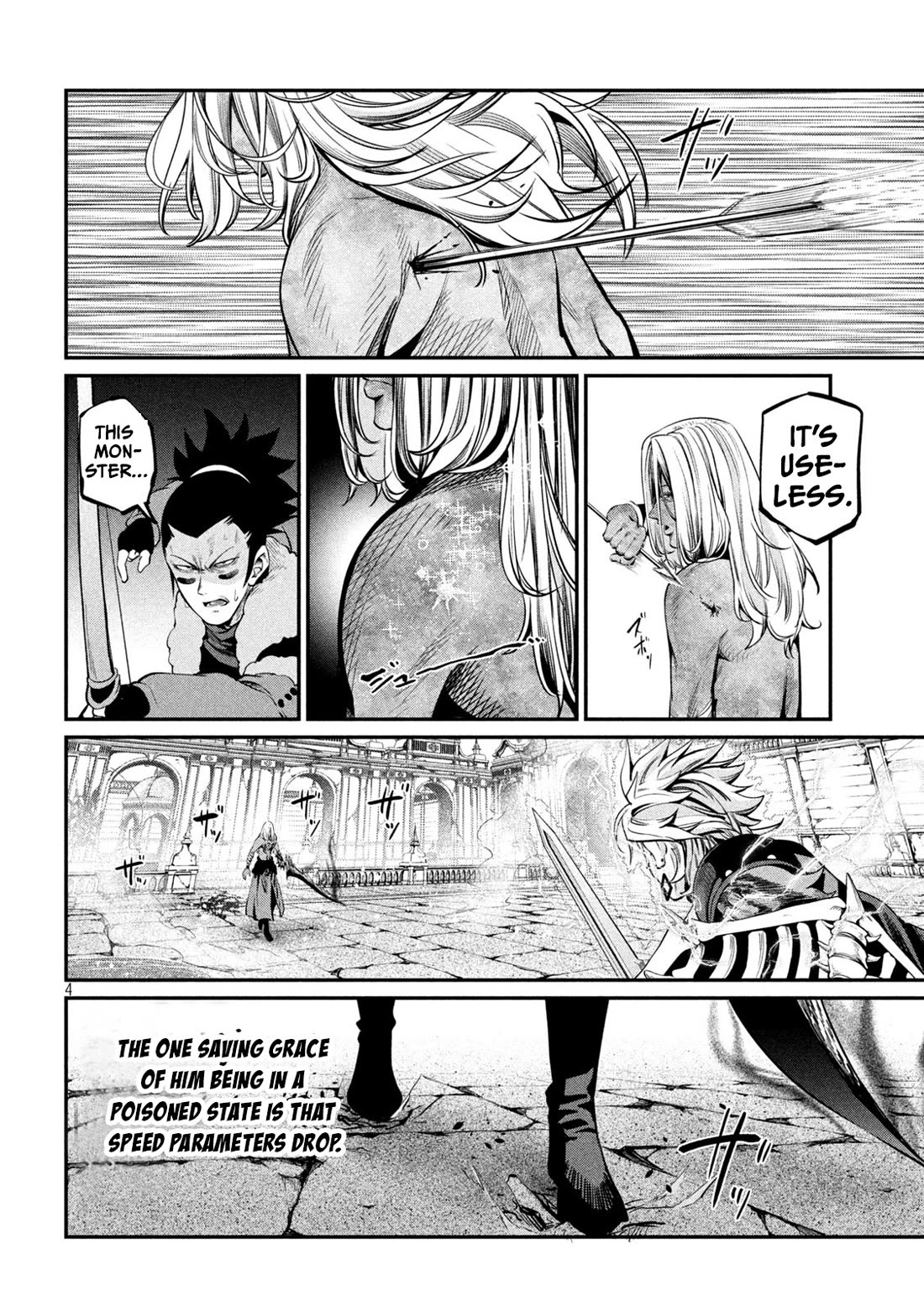 The Exiled Reincarnated Heavy Knight Is Unrivaled In Game Knowledge chapter 103 page 4