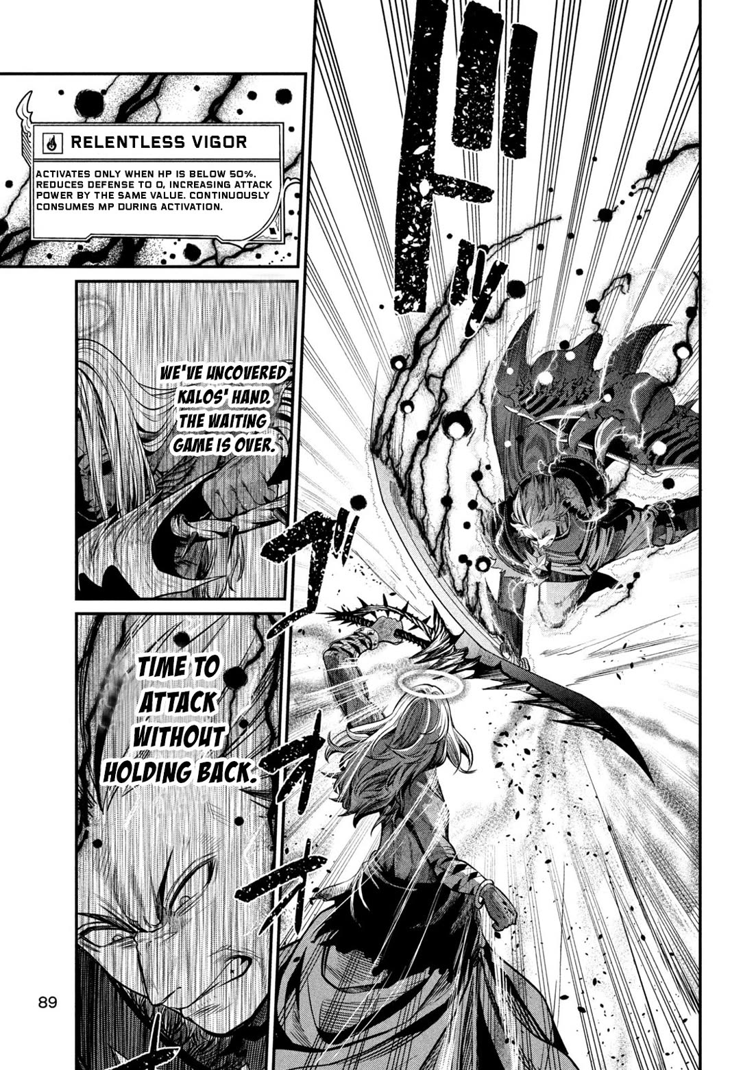 The Exiled Reincarnated Heavy Knight Is Unrivaled In Game Knowledge chapter 103 page 7