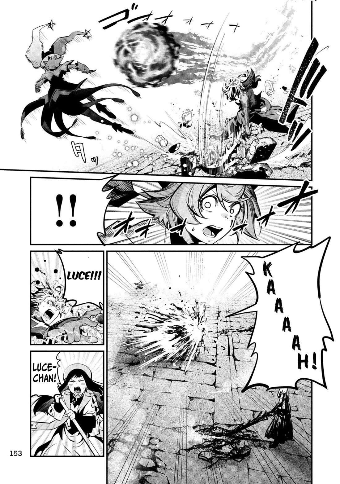 The Exiled Reincarnated Heavy Knight Is Unrivaled In Game Knowledge chapter 104 page 3