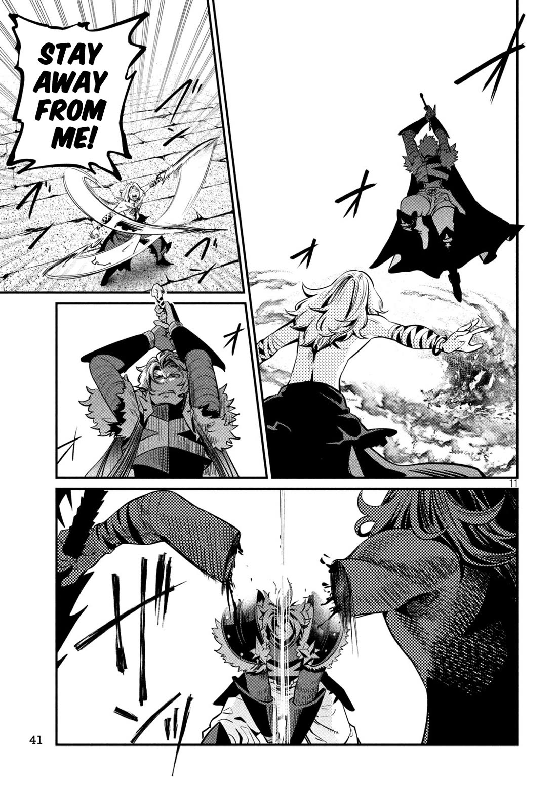 The Exiled Reincarnated Heavy Knight Is Unrivaled In Game Knowledge chapter 105 page 11