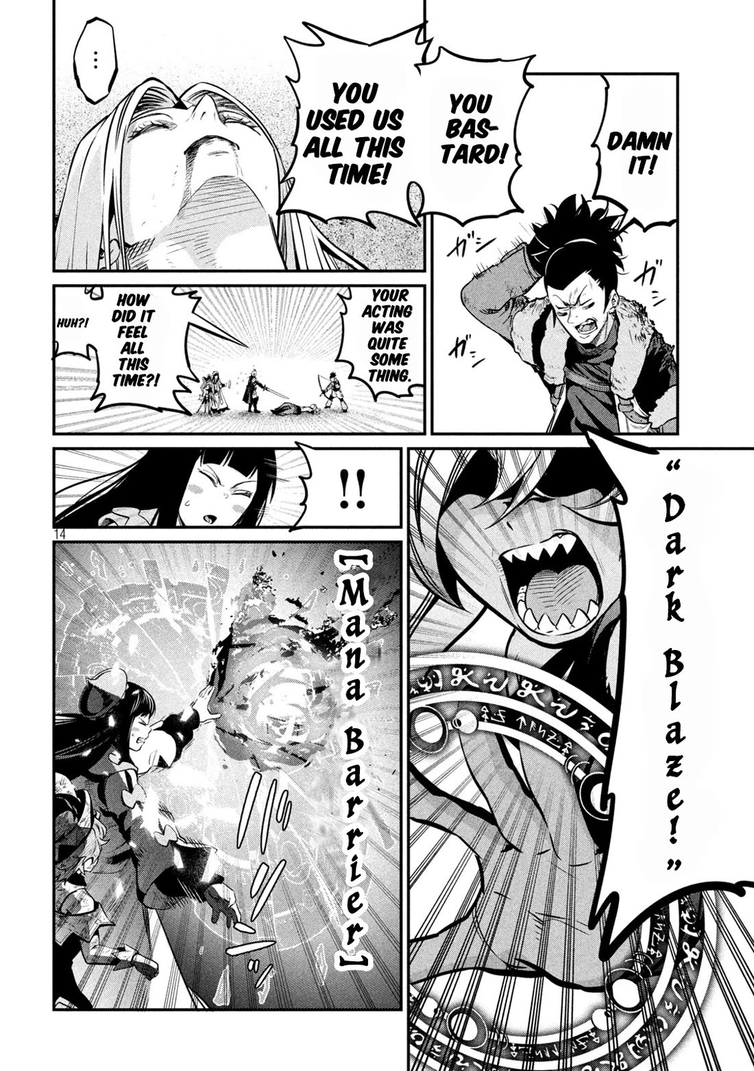 The Exiled Reincarnated Heavy Knight Is Unrivaled In Game Knowledge chapter 105 page 14