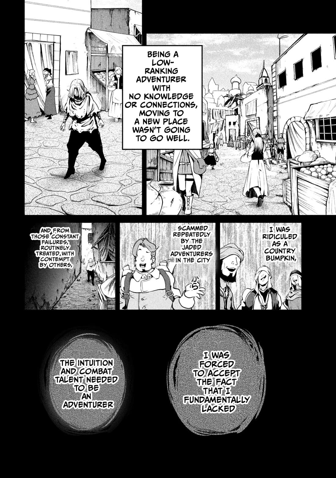 The Exiled Reincarnated Heavy Knight Is Unrivaled In Game Knowledge chapter 105 page 6