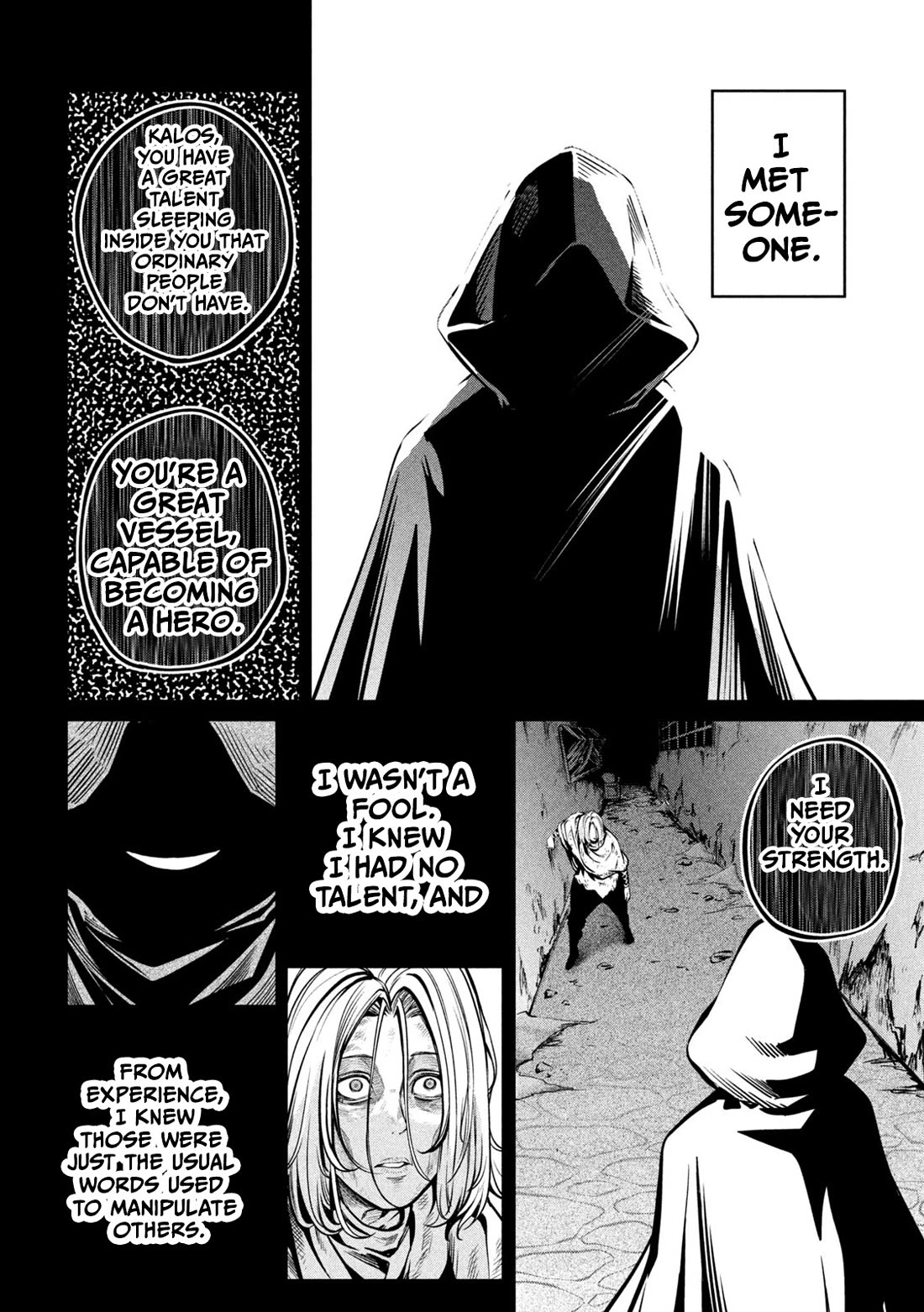 The Exiled Reincarnated Heavy Knight Is Unrivaled In Game Knowledge chapter 105 page 8