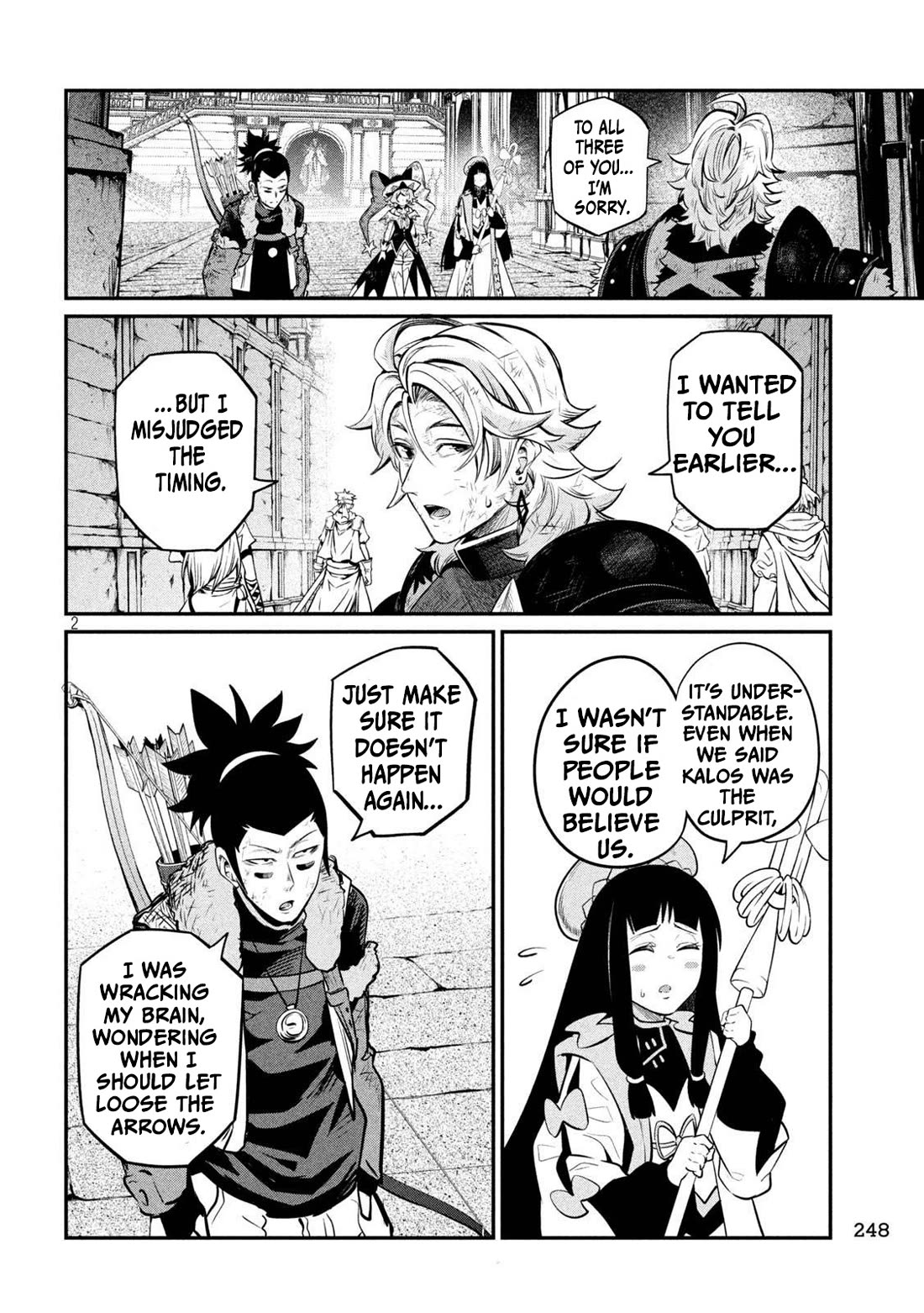 The Exiled Reincarnated Heavy Knight Is Unrivaled In Game Knowledge chapter 106 page 2