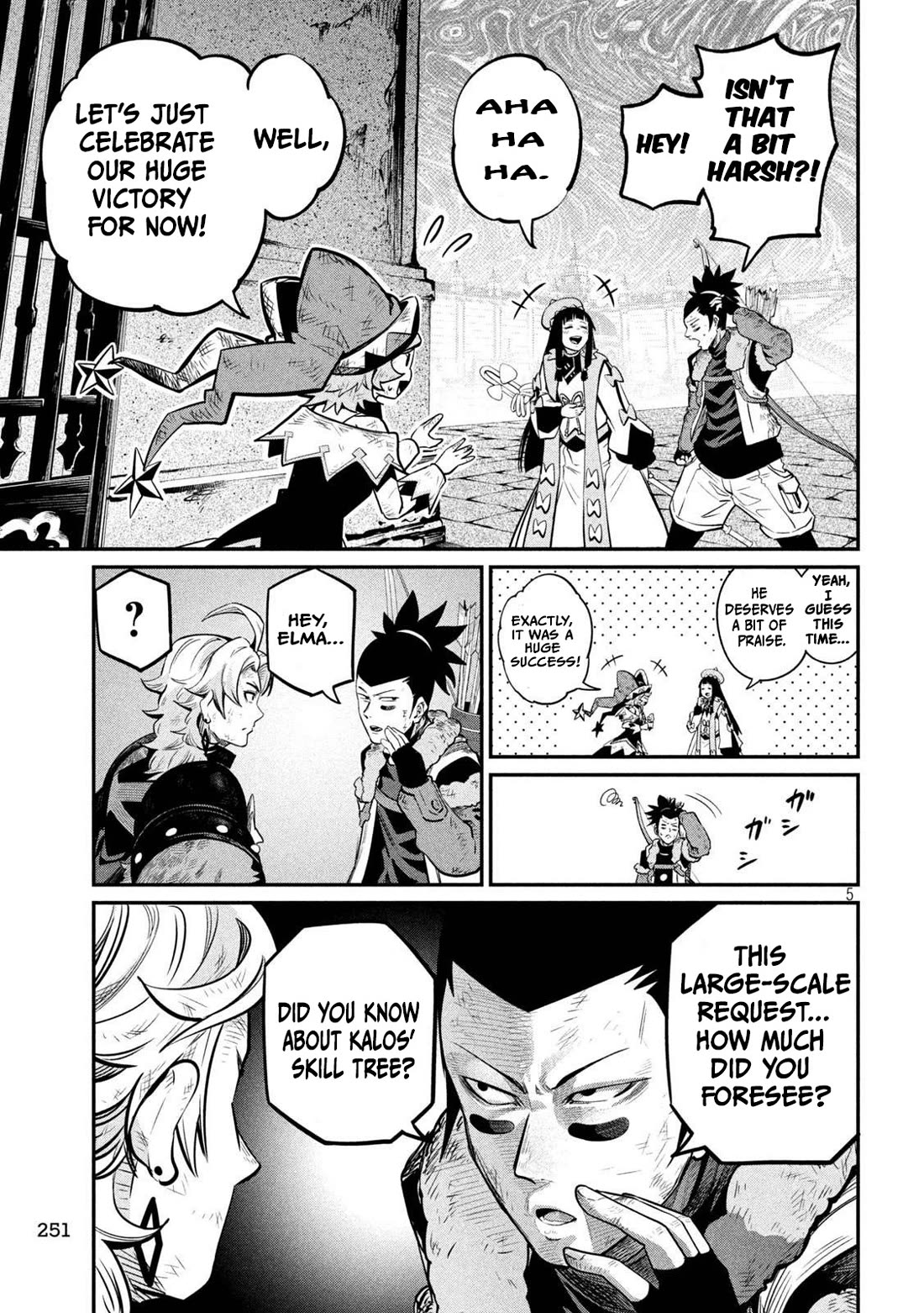 The Exiled Reincarnated Heavy Knight Is Unrivaled In Game Knowledge chapter 106 page 5