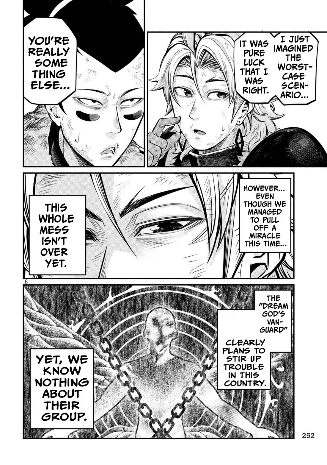 The Exiled Reincarnated Heavy Knight Is Unrivaled In Game Knowledge chapter 106 page 6