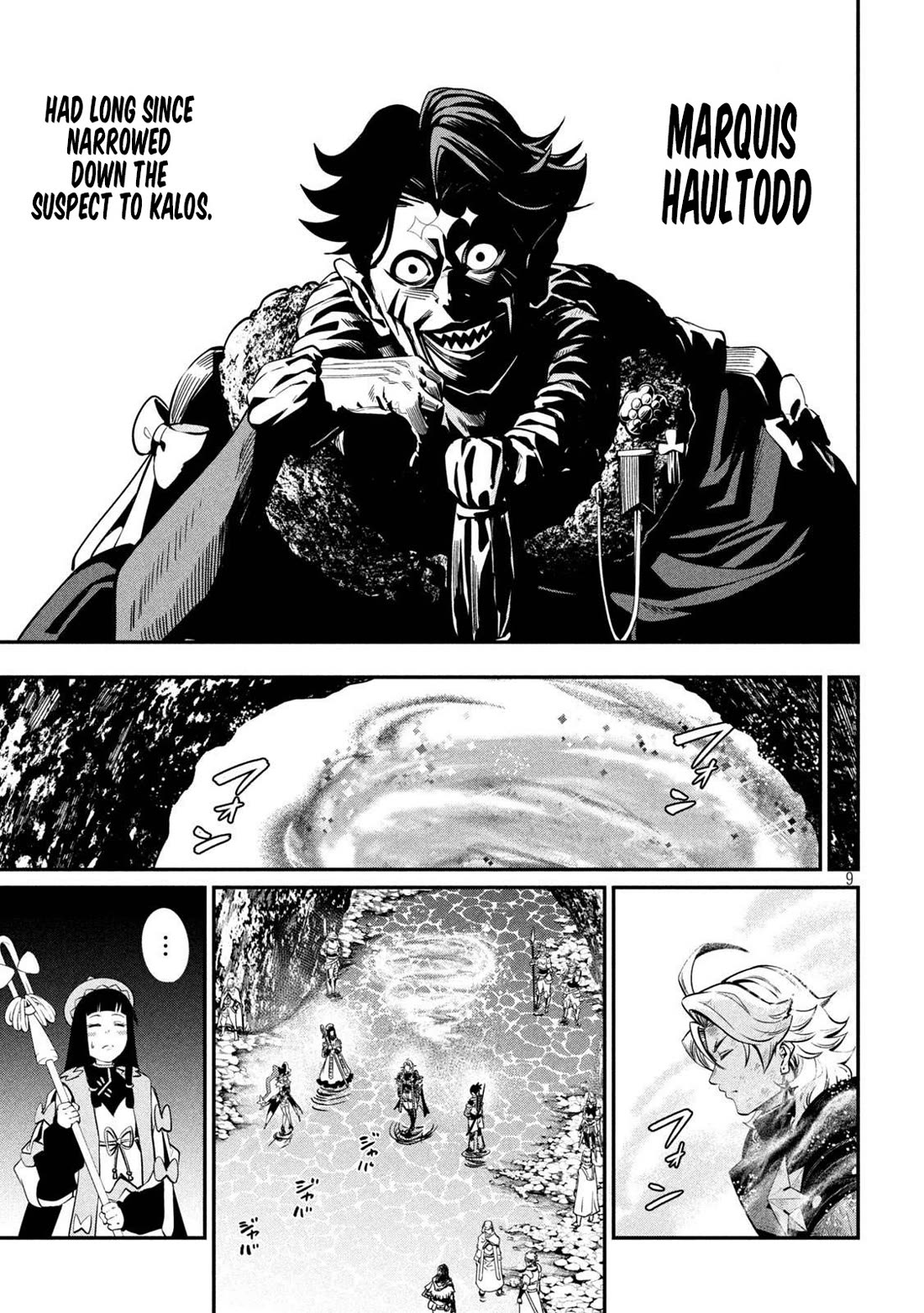 The Exiled Reincarnated Heavy Knight Is Unrivaled In Game Knowledge chapter 106 page 9