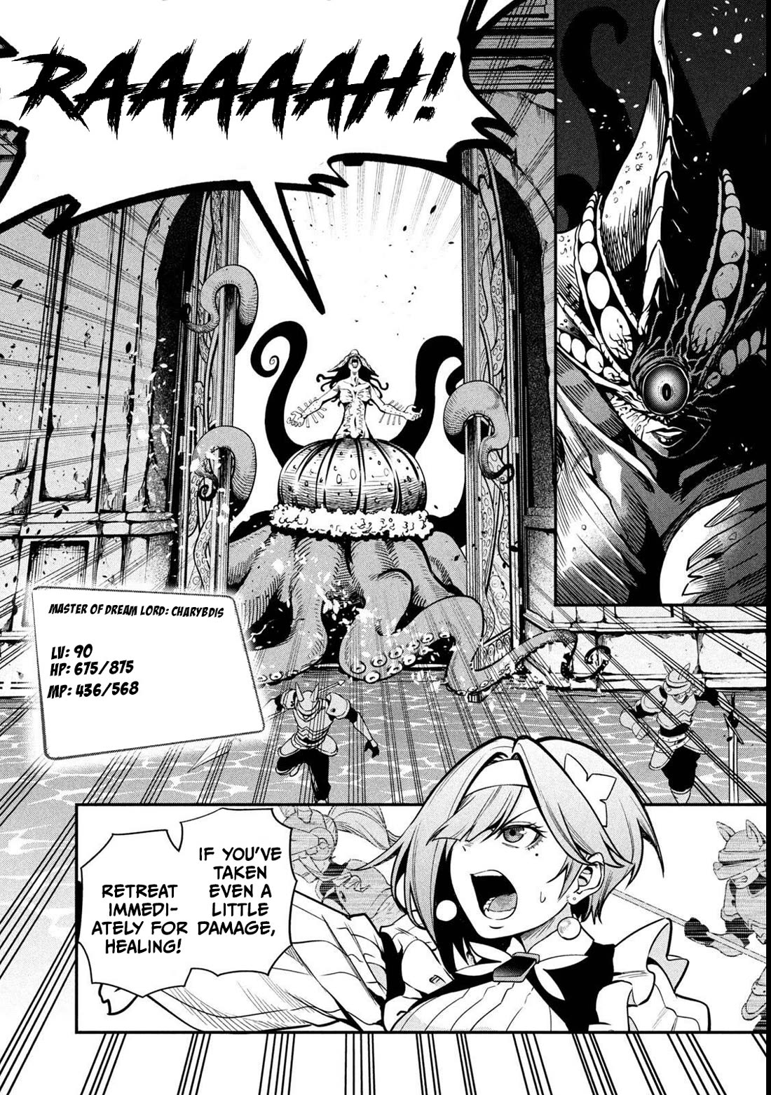 The Exiled Reincarnated Heavy Knight Is Unrivaled In Game Knowledge chapter 107 page 3