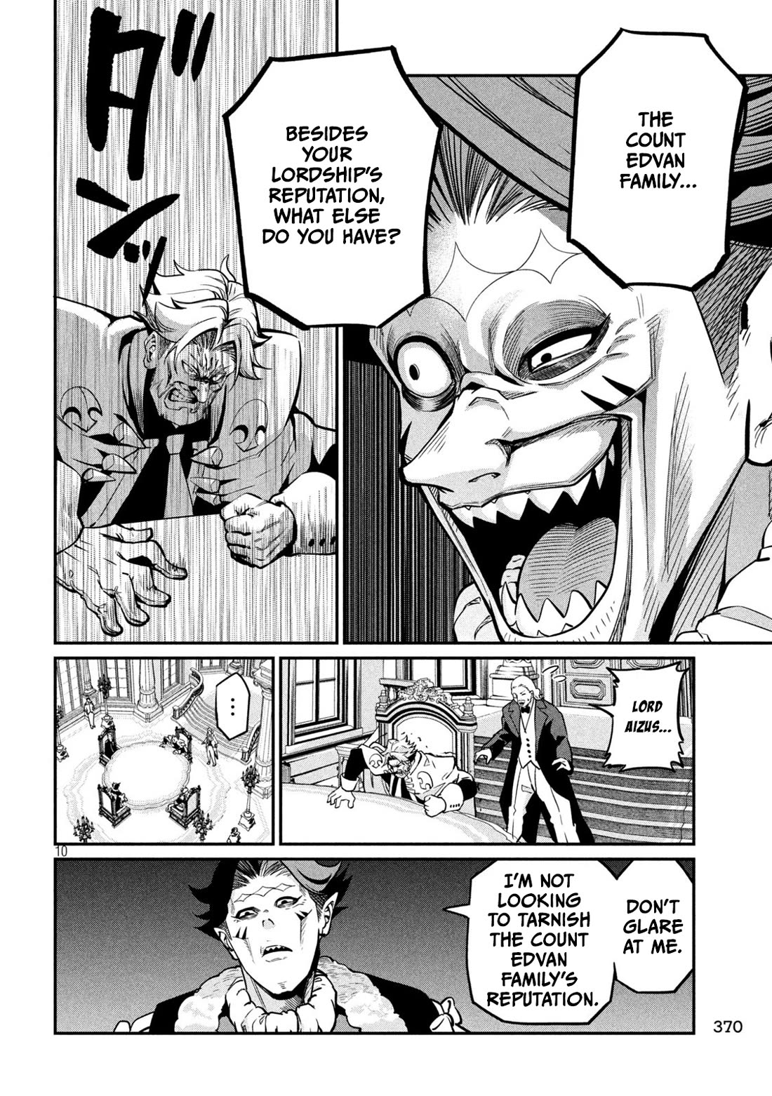 The Exiled Reincarnated Heavy Knight Is Unrivaled In Game Knowledge chapter 108 page 11