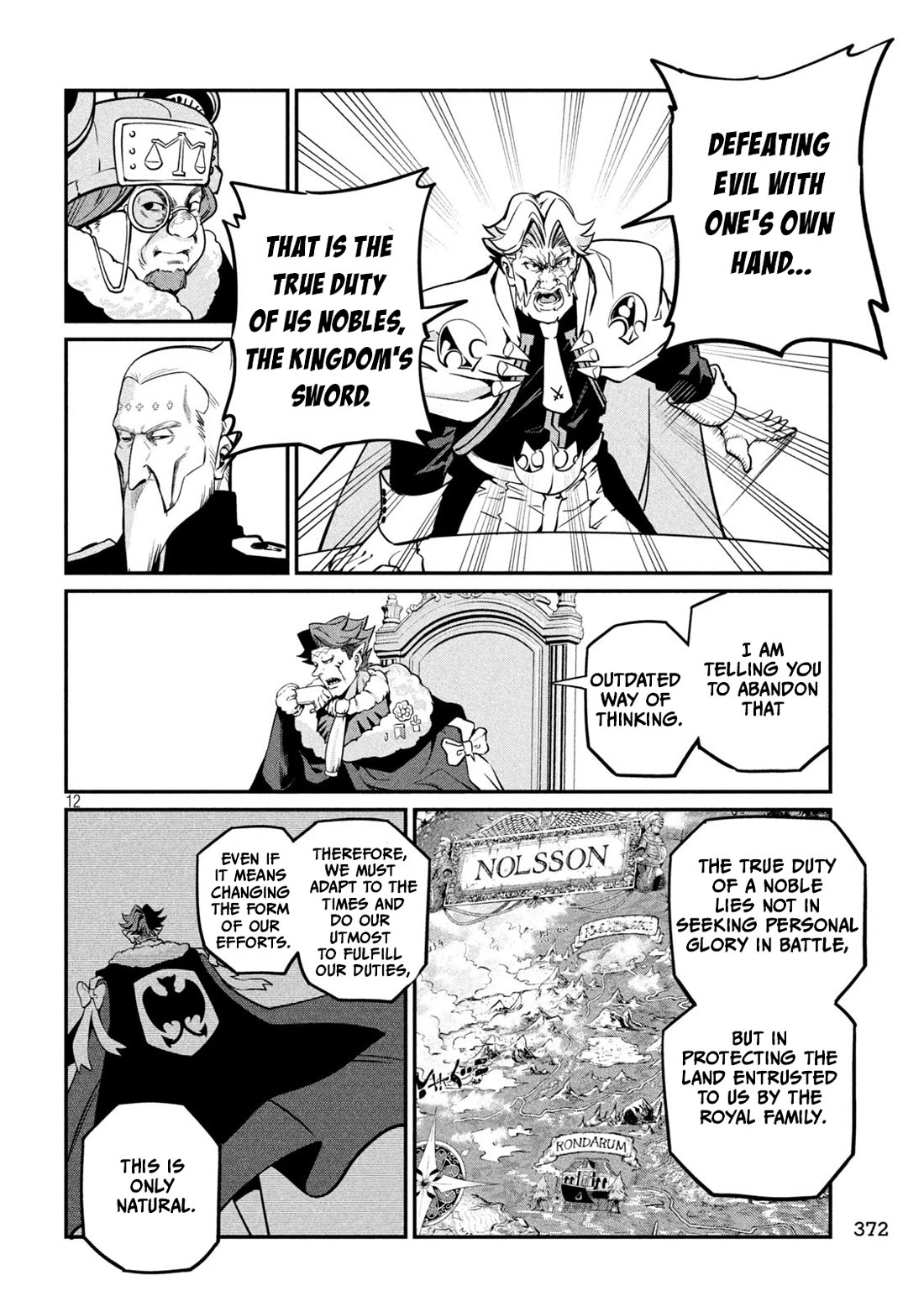 The Exiled Reincarnated Heavy Knight Is Unrivaled In Game Knowledge chapter 108 page 13