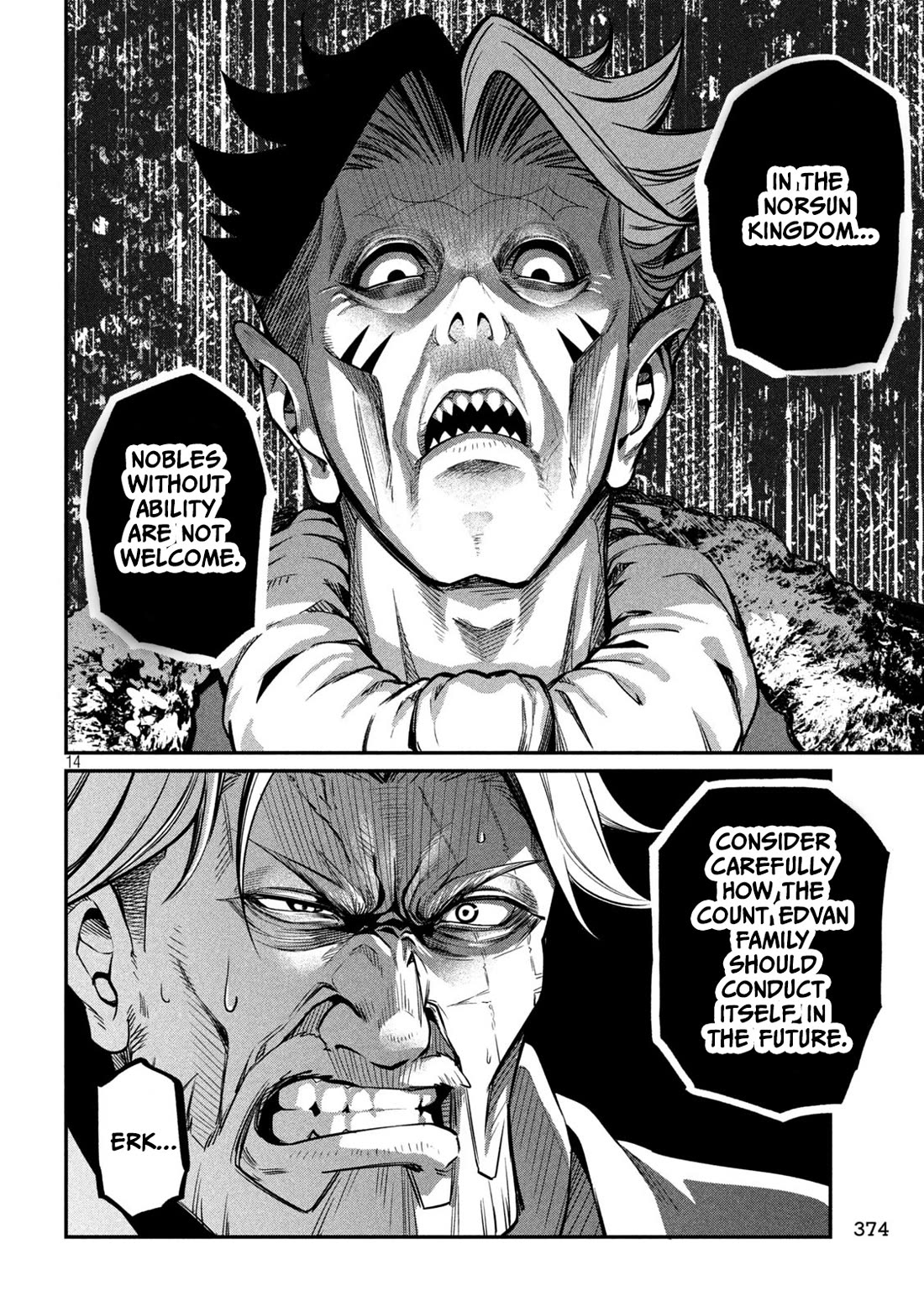 The Exiled Reincarnated Heavy Knight Is Unrivaled In Game Knowledge chapter 108 page 15