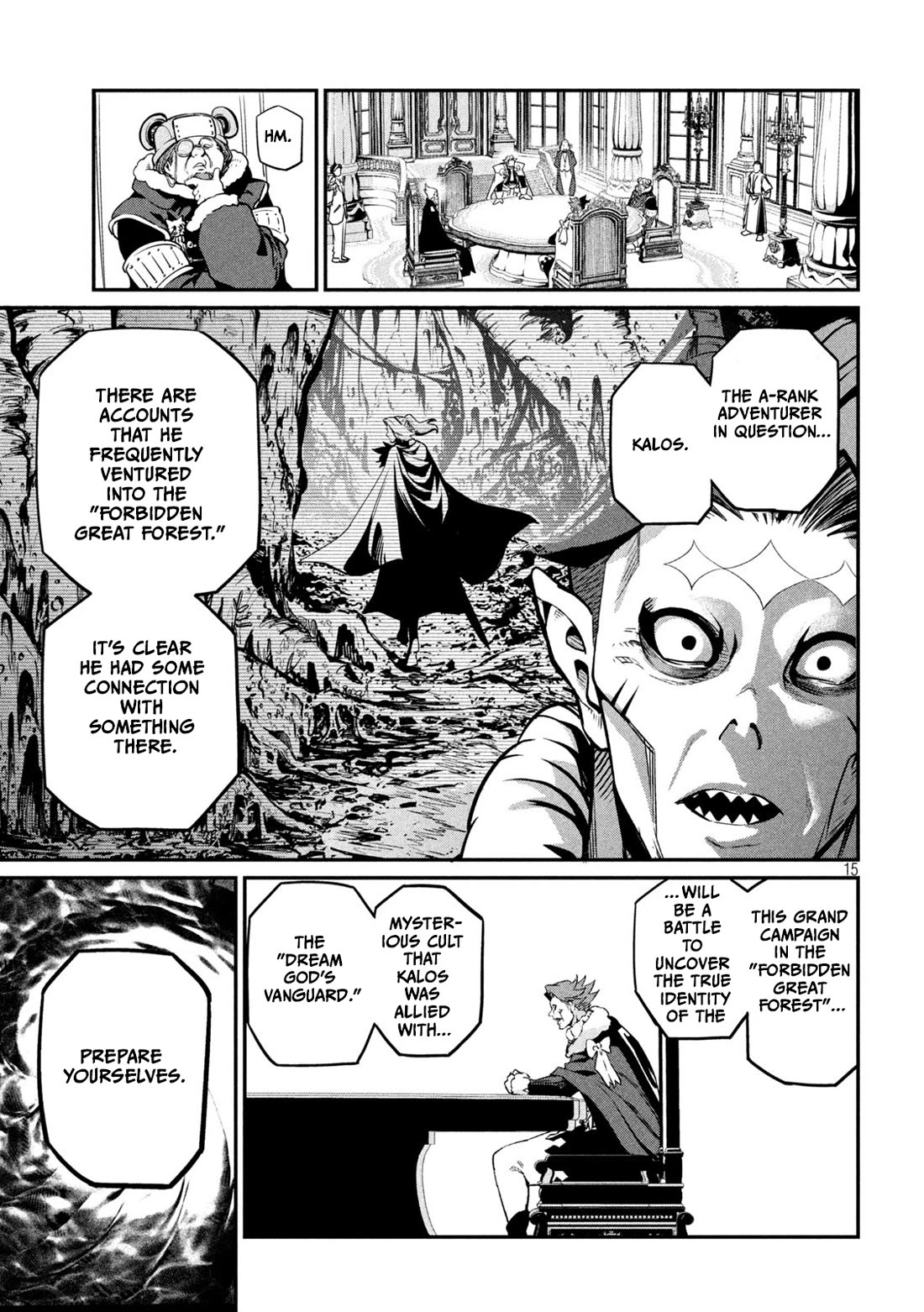 The Exiled Reincarnated Heavy Knight Is Unrivaled In Game Knowledge chapter 108 page 16