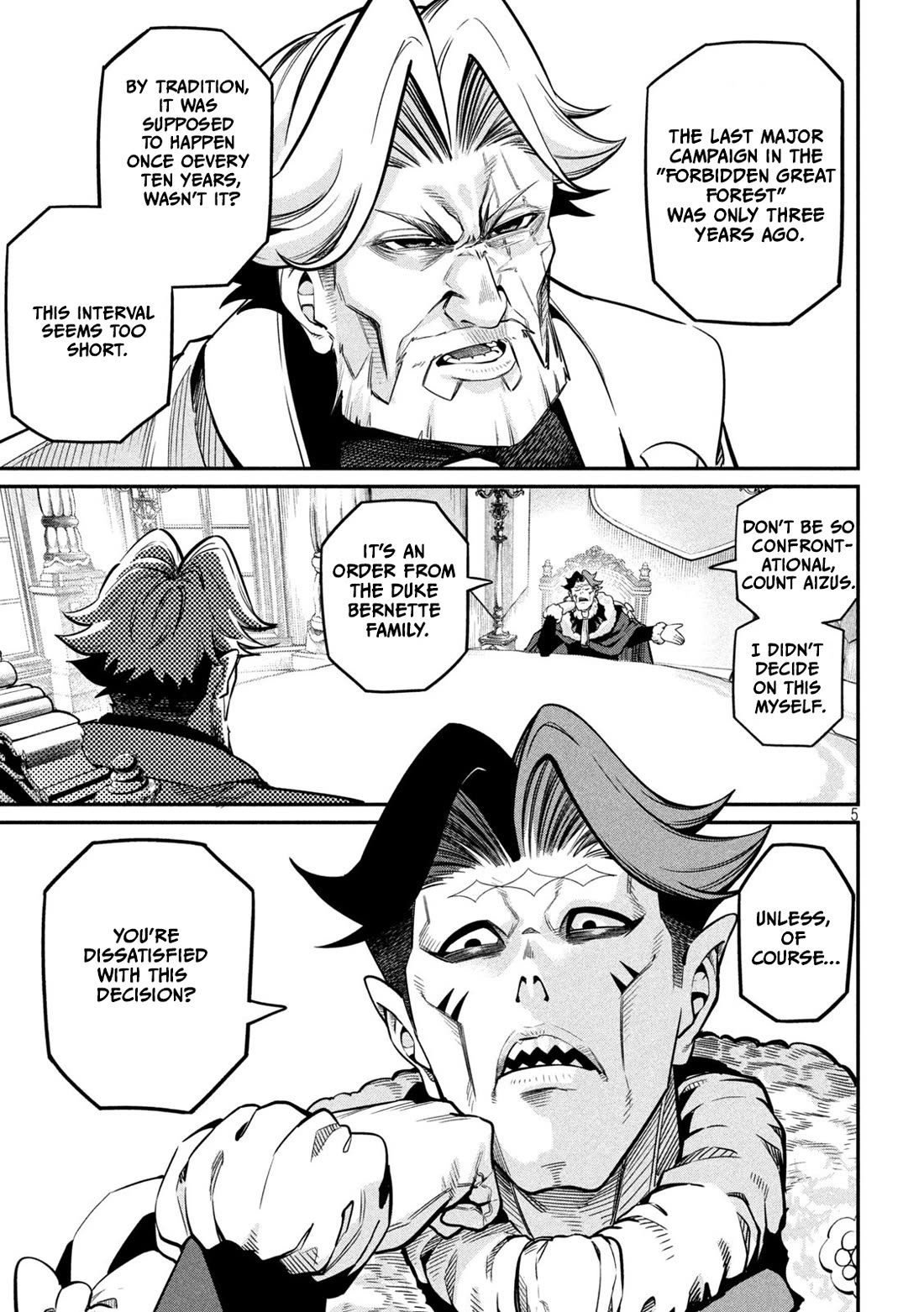 The Exiled Reincarnated Heavy Knight Is Unrivaled In Game Knowledge chapter 108 page 6